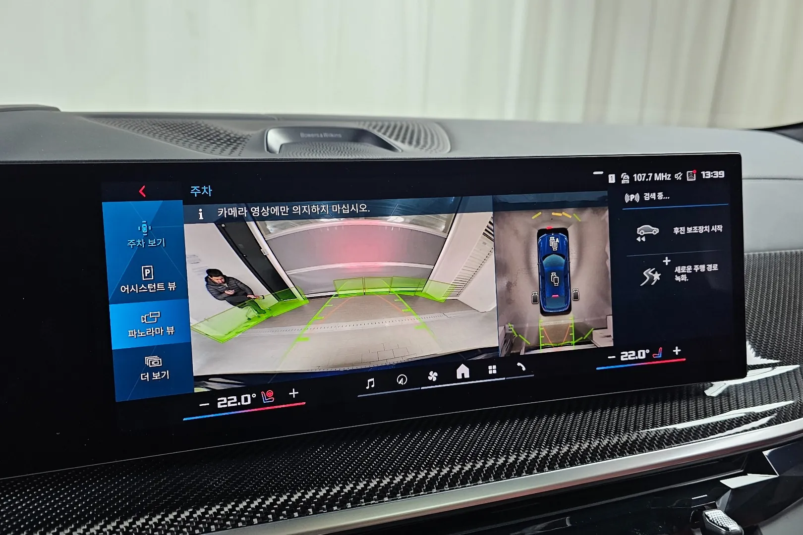 BMW X6M Competition 2025 4.4 л 625 л.с Бензин, пробег 7 218 км, Синий, Полный привод, Автомат, авто из Германия, доставка по РФ