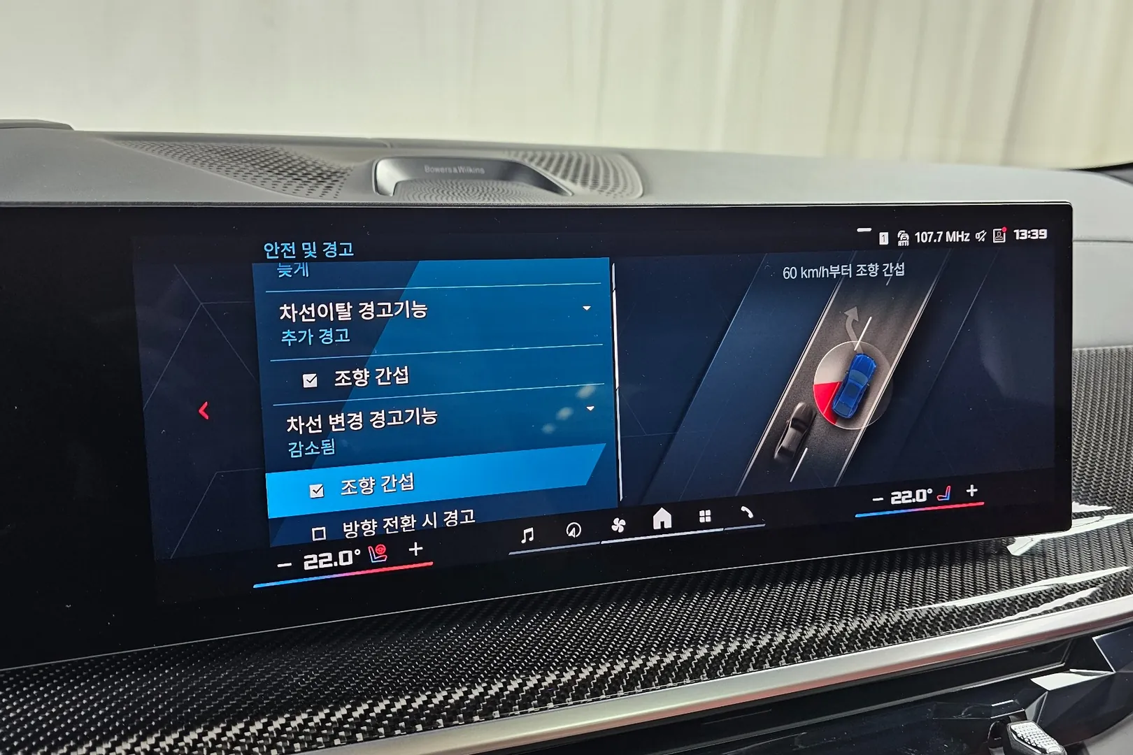 Заказать BMW X6M Competition 2025 4.4 л 625 л.с Бензин, Синий, Полный привод, Автомат — поставка из Германия, доставка по России и СНГ