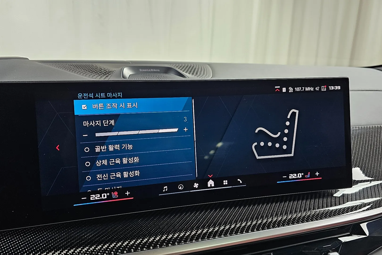 Автомобиль BMW X6M Competition 2025 4.4 л 625 л.с Бензин, Синий, пробег 7 218 км, производство — Германия, доставка по РФ