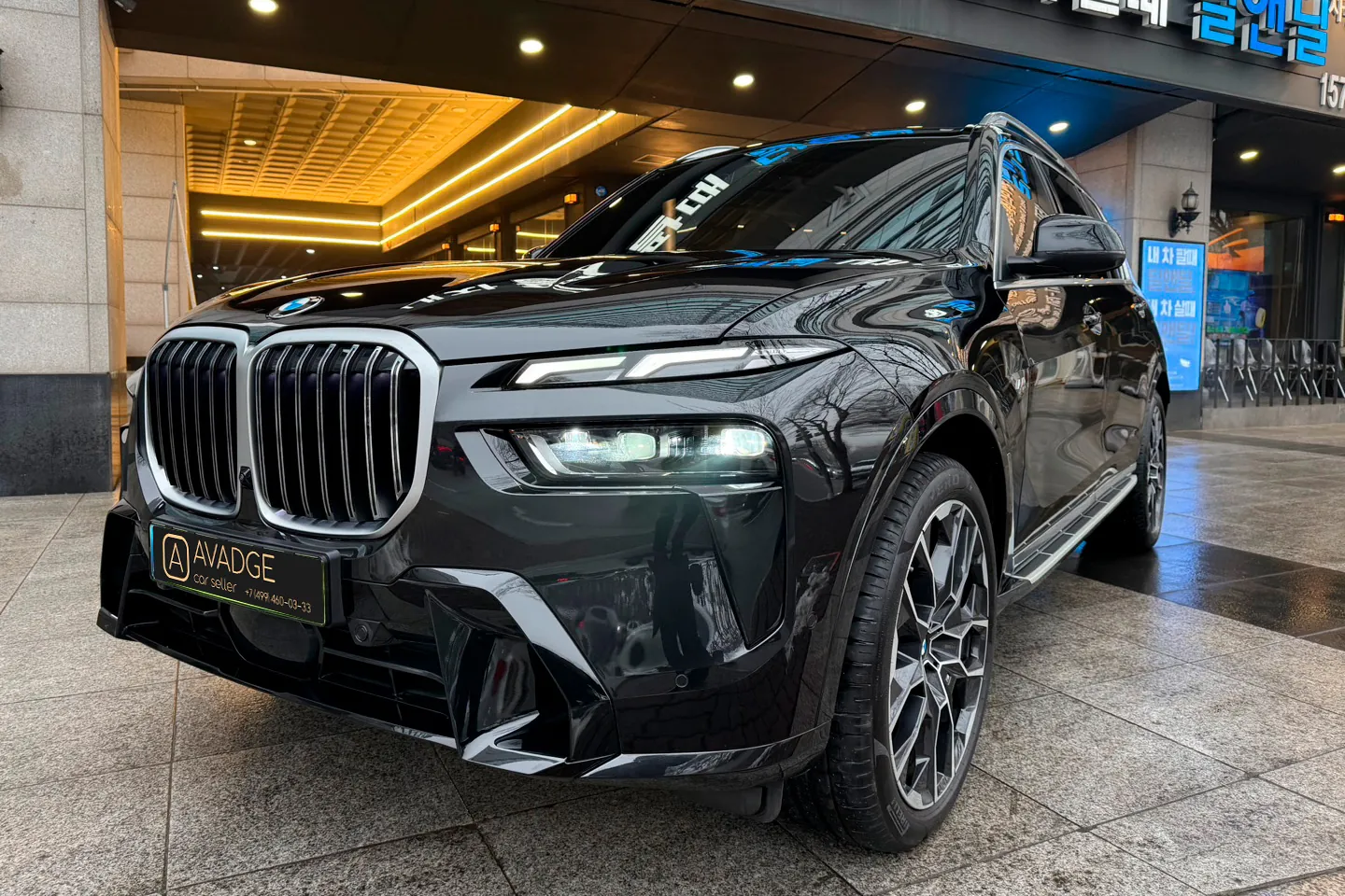 BMW X7 40i xDrive