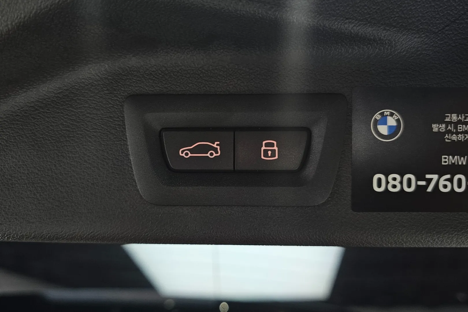 BMW X7 40i  M Sport xDrive 2026, чёрный, фото 26