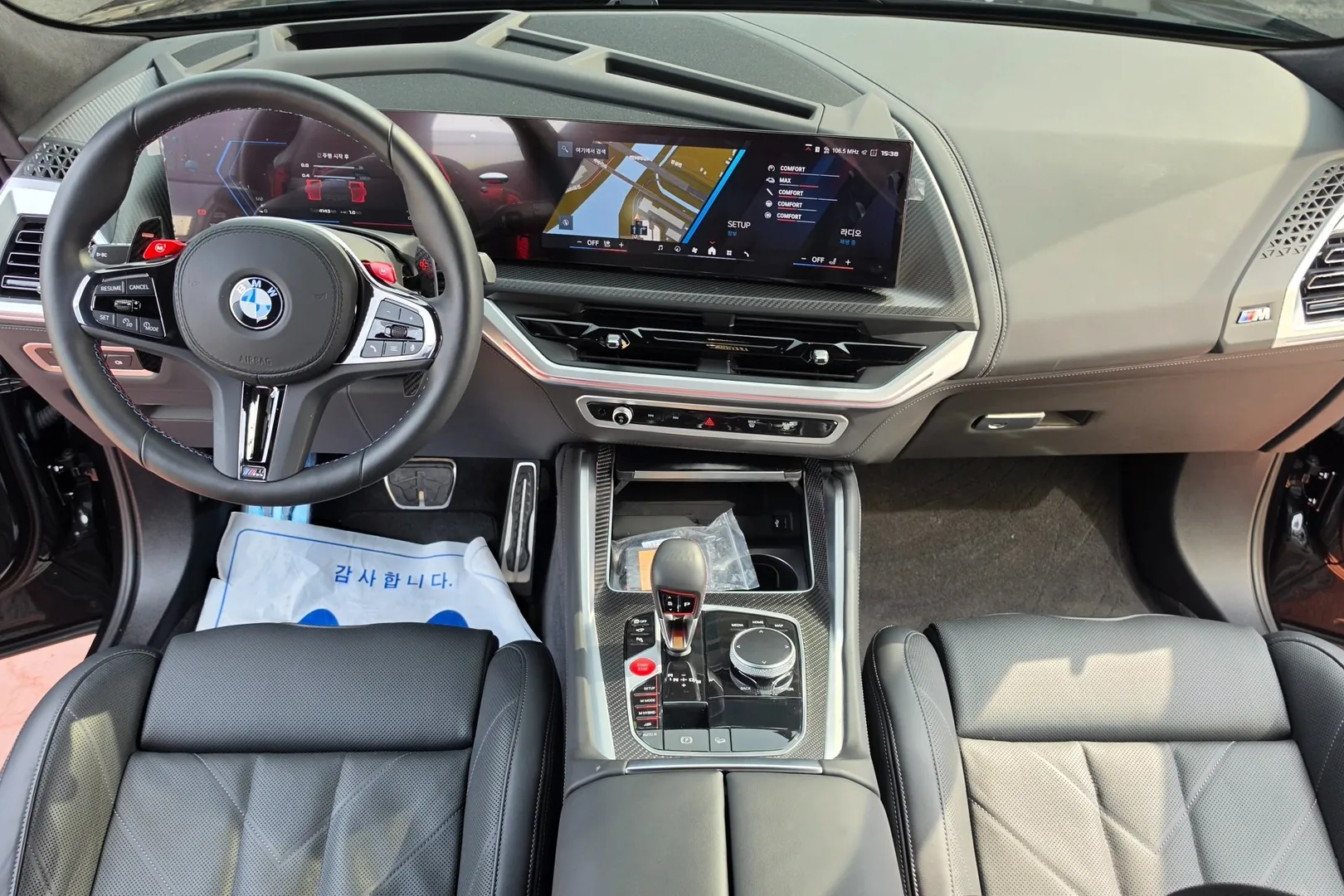 Автомобиль BMW XM 2025 4.4 л 653 л.с Гибрид, Чёрный, пробег 4 126 км, производство — Германия, доставка по РФ