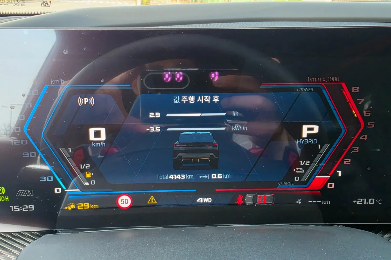 Официальная поставка BMW XM 2025 4.4 л 653 л.с Гибрид, Чёрный, Автомат, Полный привод, привезён из Германия