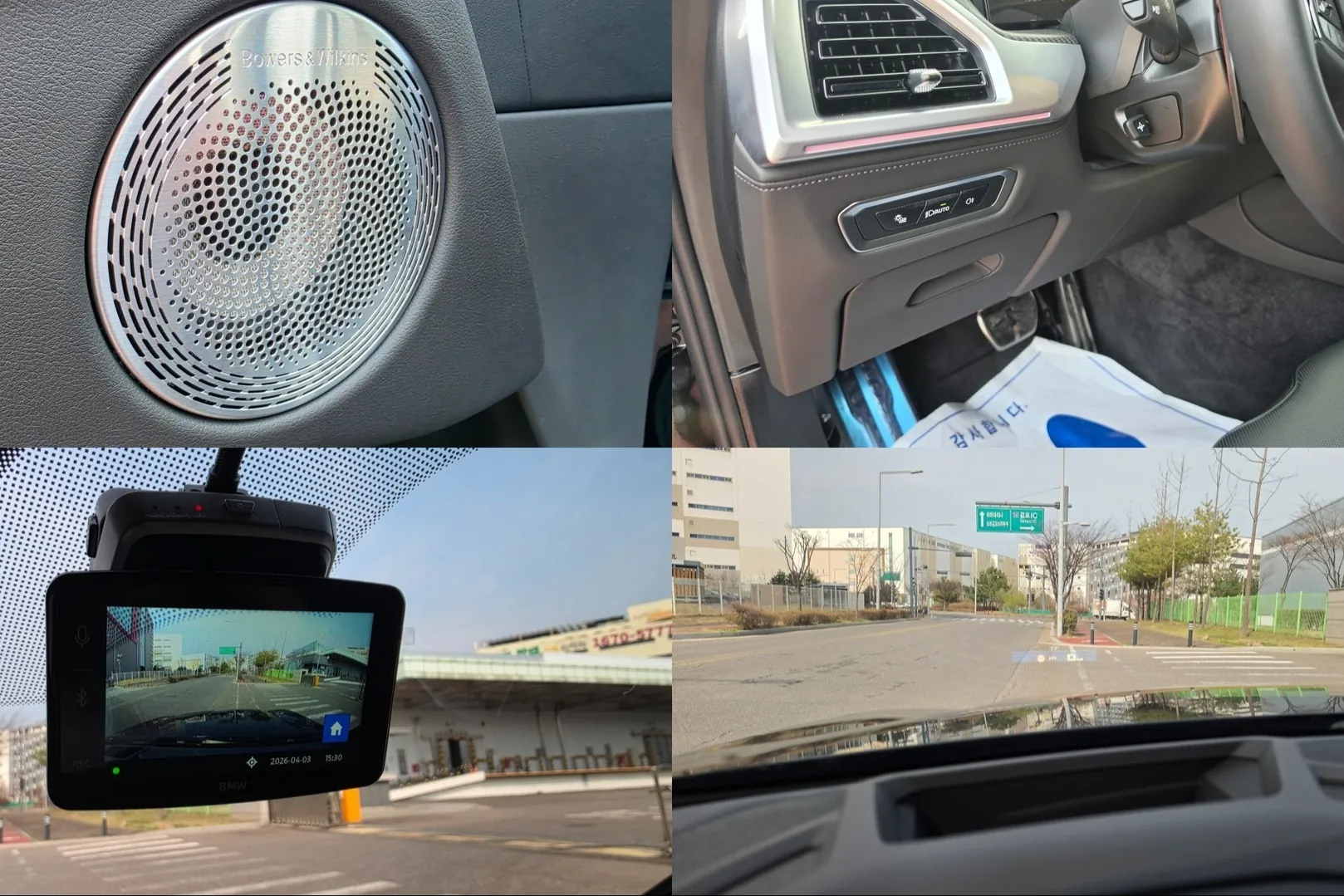 Доступен к заказу BMW XM 2025 4.4 л 653 л.с Гибрид: Чёрный, коробка Автомат, привод Полный привод, осмотр и тест-драйв в Москве