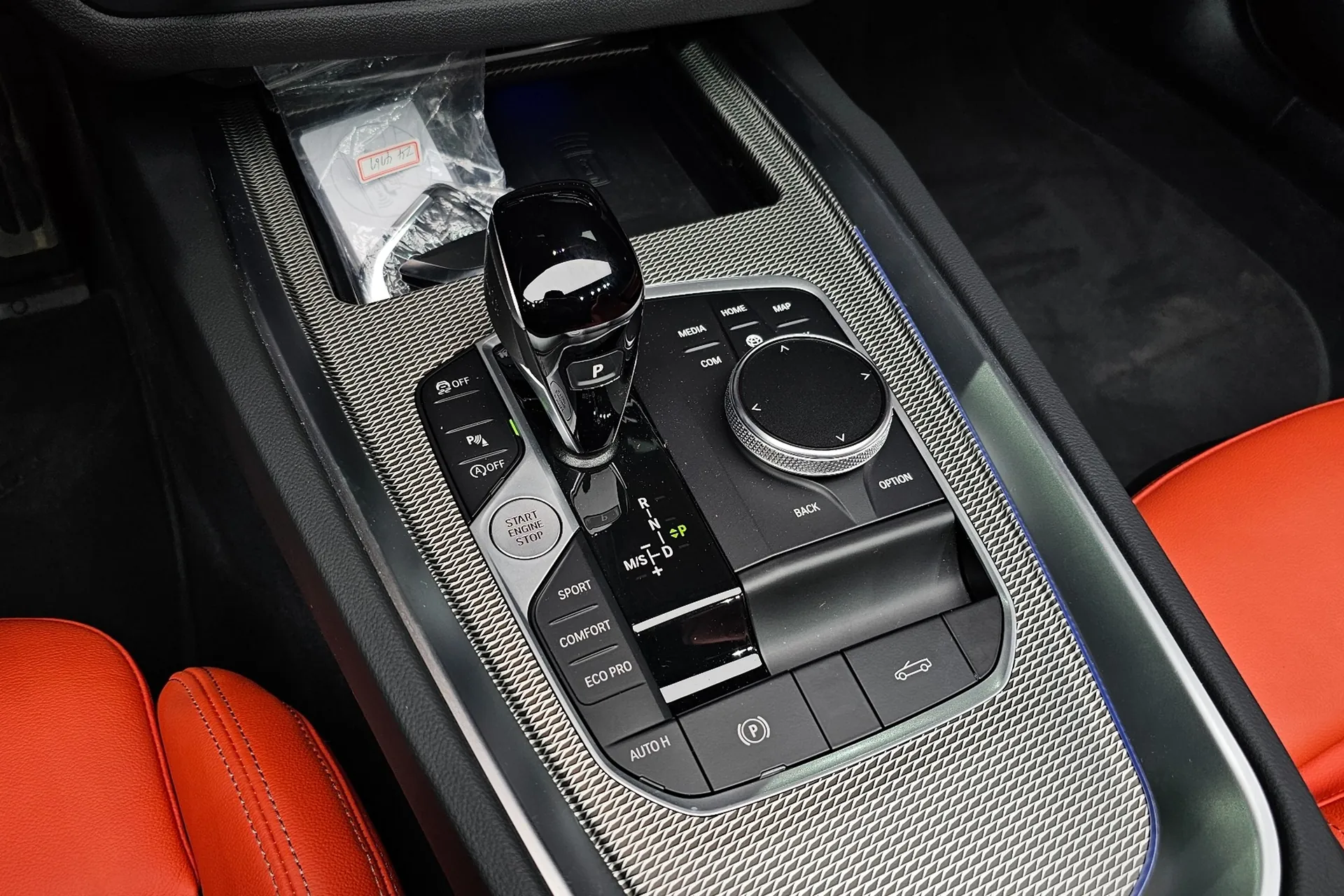 Автомобиль BMW Z4 sDrive20i M Sport 2024 2.0 л 197 л.с Бензин, Белый, пробег 6 383 км, производство — Германия, доставка по РФ