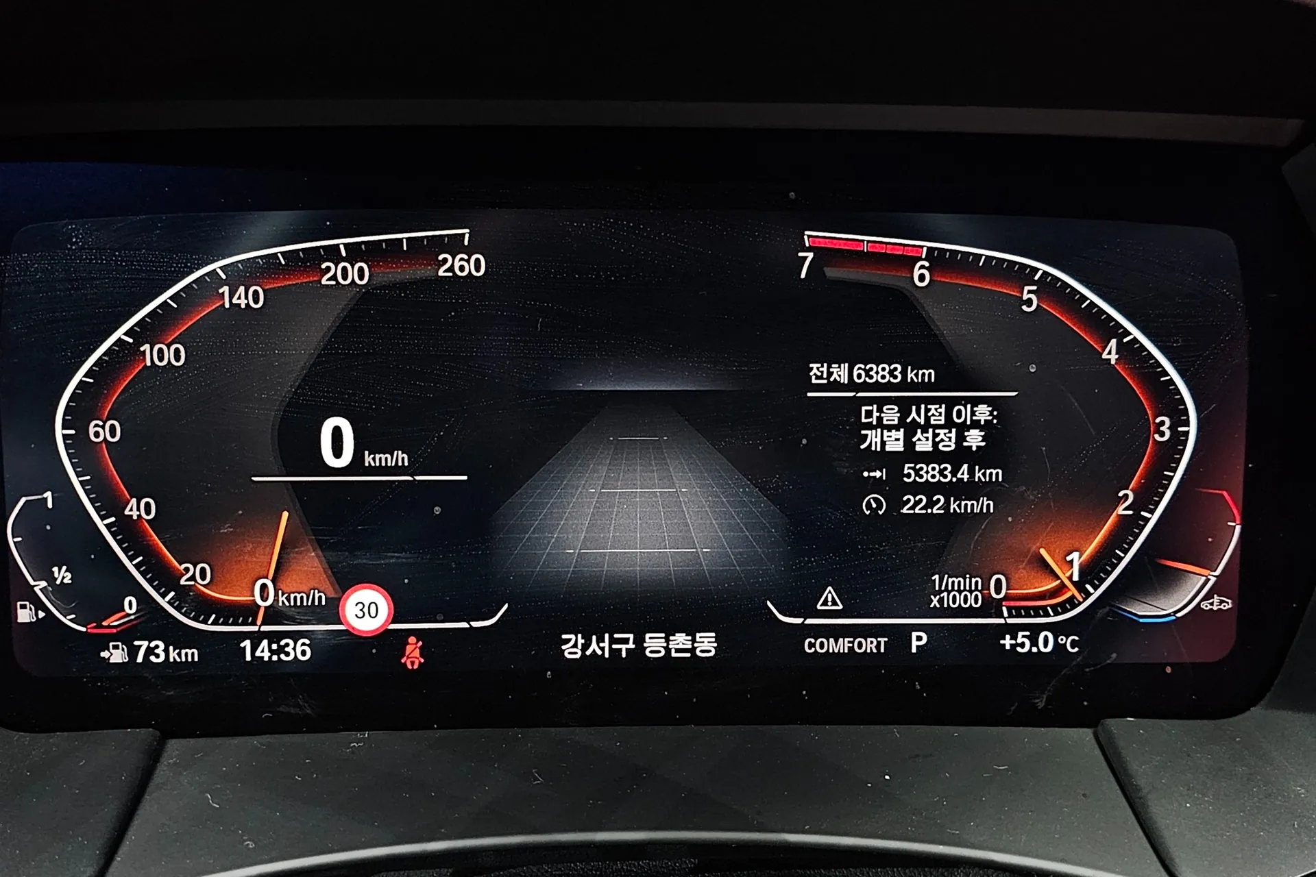 Надёжный BMW Z4 sDrive20i M Sport 2024 2.0 л 197 л.с Бензин с двигателем 2,0 л, Белый, пробег 6 383 км, Автомат, поставка из Германия