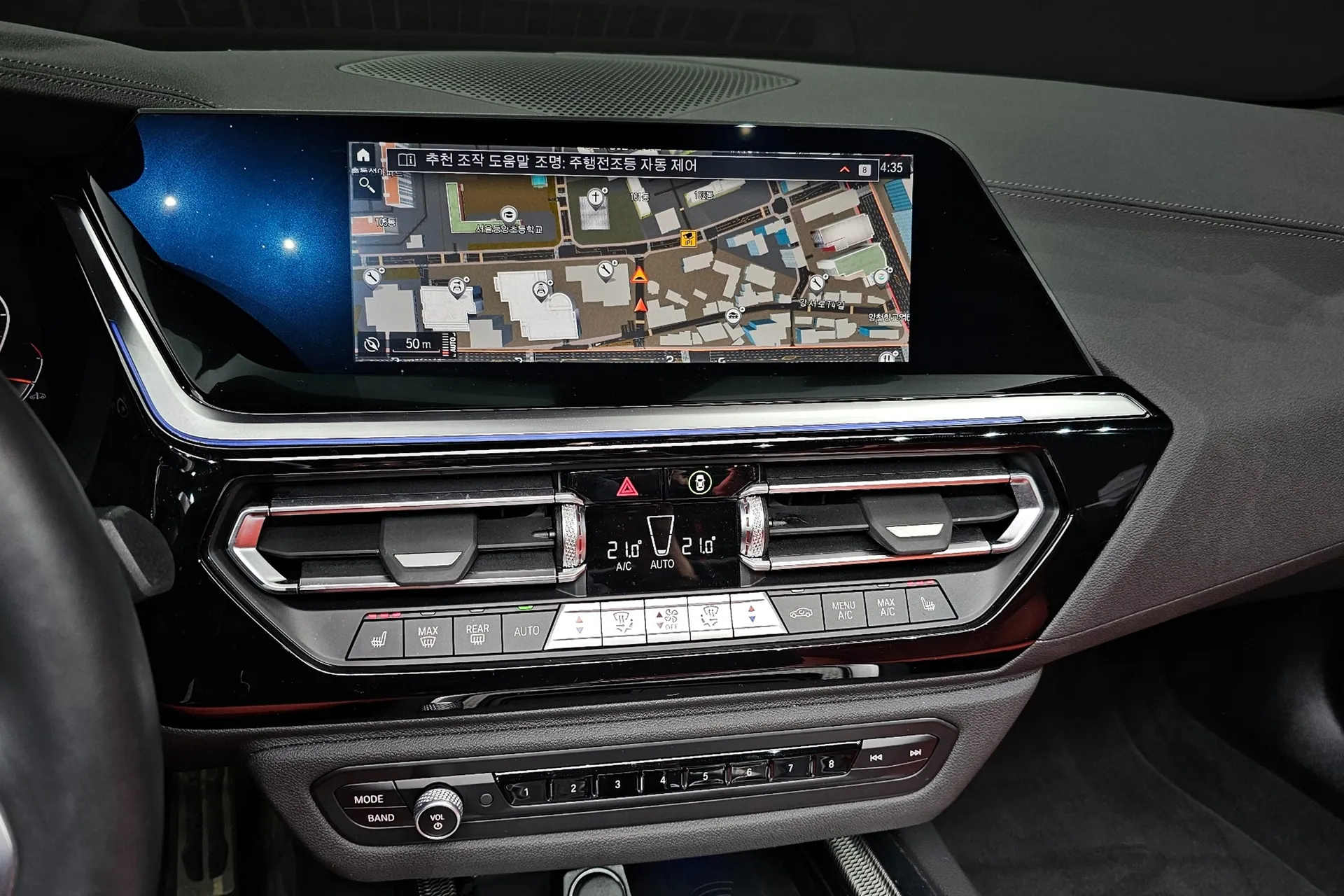 Купить BMW Z4 sDrive20i M Sport 2024 2.0 л 197 л.с Бензин с минимальным пробегом 6 383 км, Белый, доставим из Германия в любой город РФ