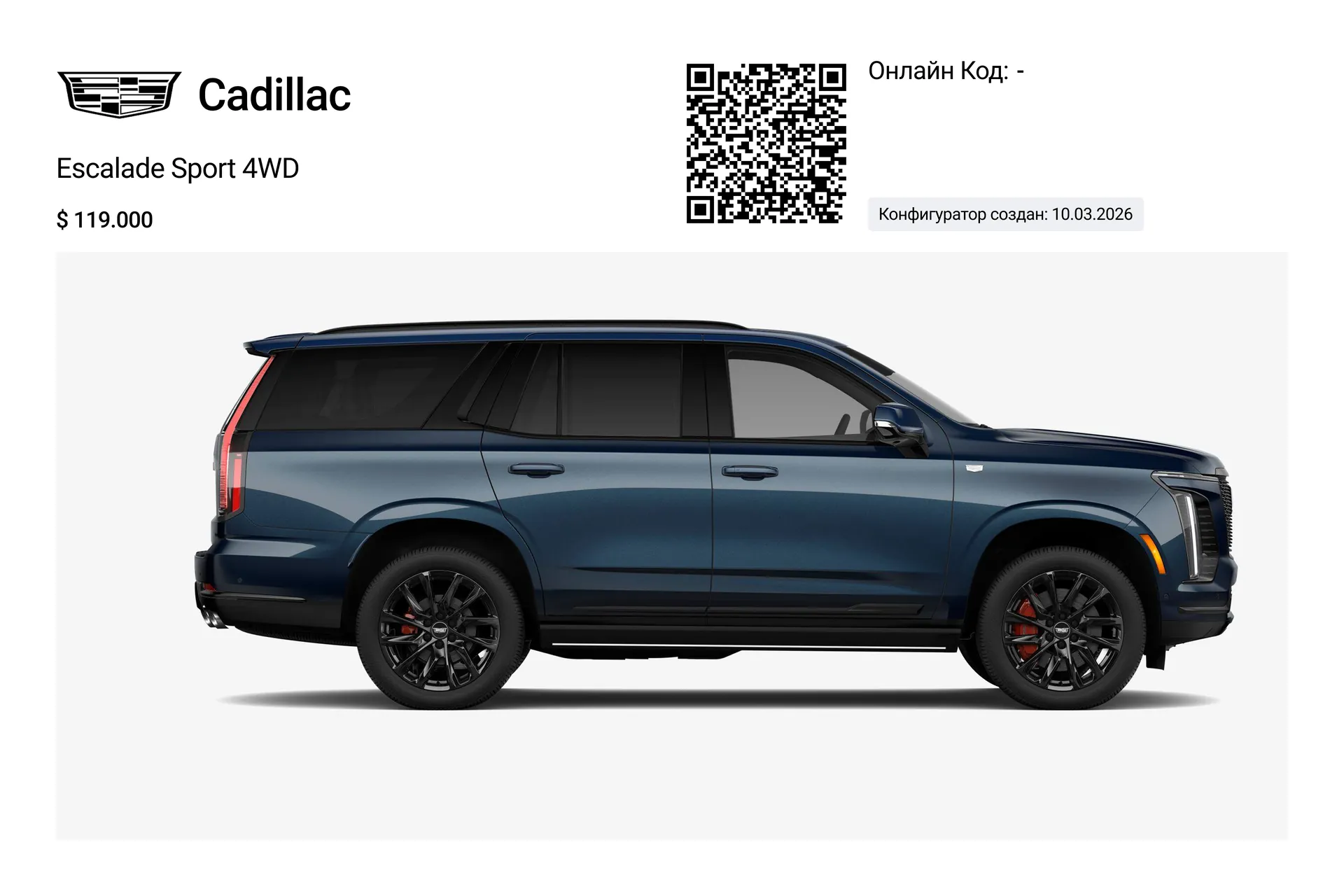 Cadillac Escalade Sport 4WD 2026