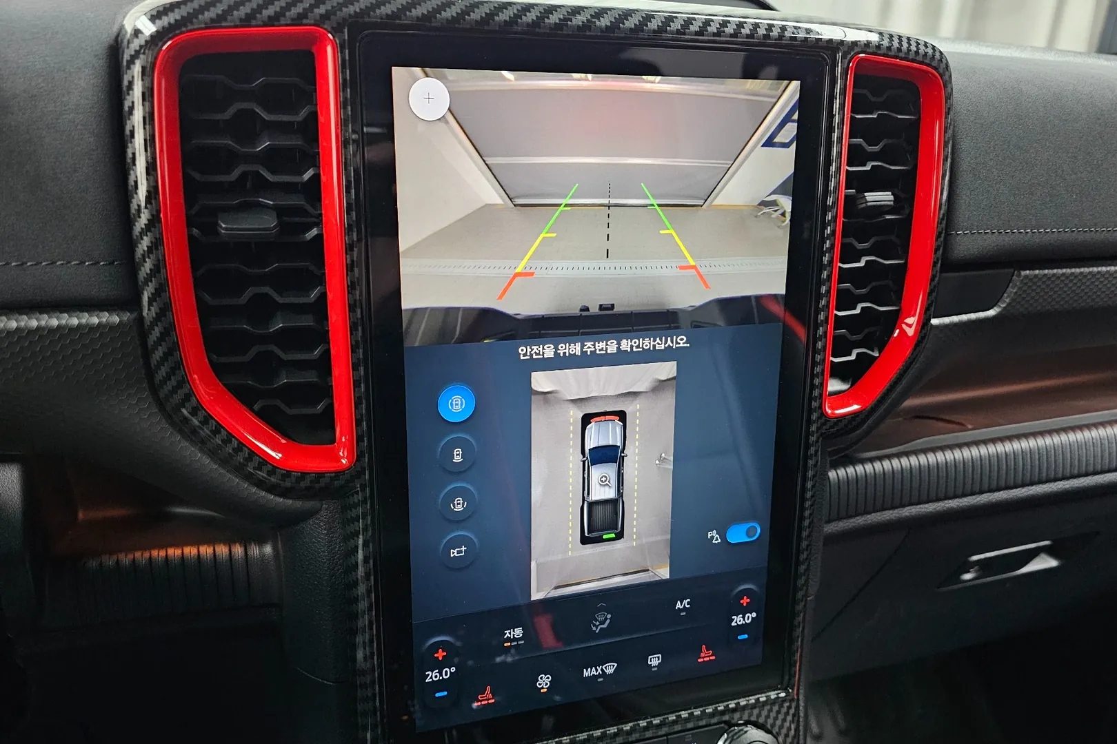 Оформить заказ на Ford Ranger 4th Generation 2.0 Raptor 2024 2.0 л 213 л.с Дизель, коробка: Автомат, привод: Полный привод, доставка по России, салон в Москве