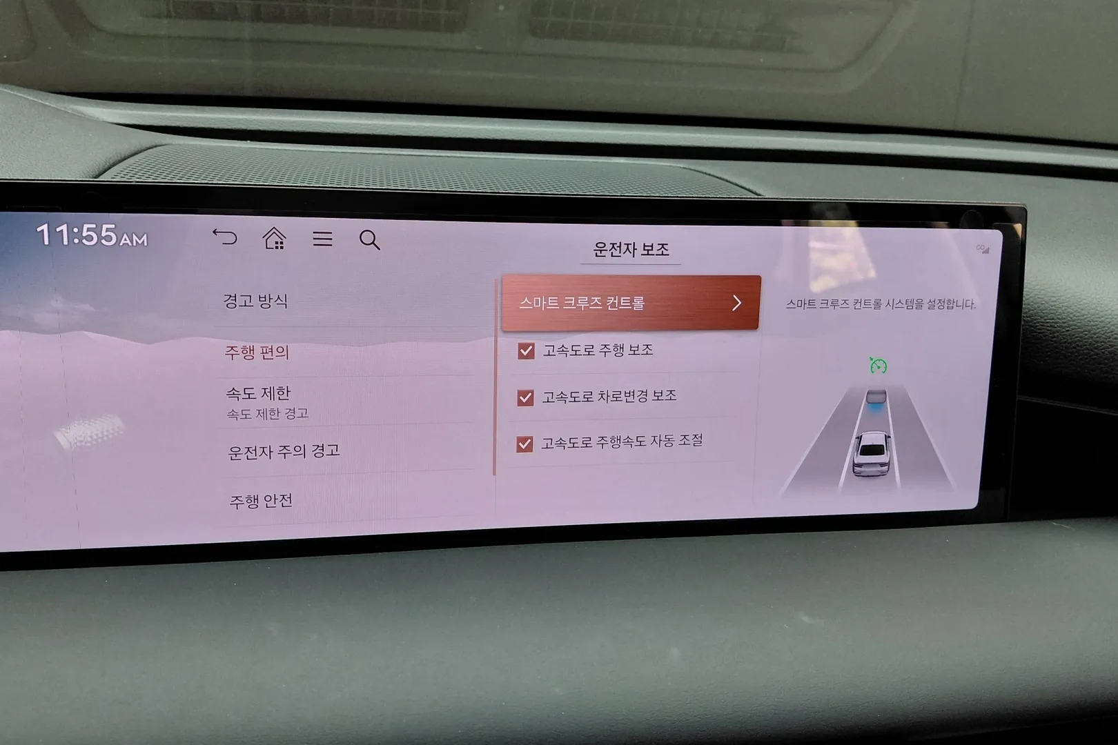 Genesis G80 2.5T AWD - фото 3