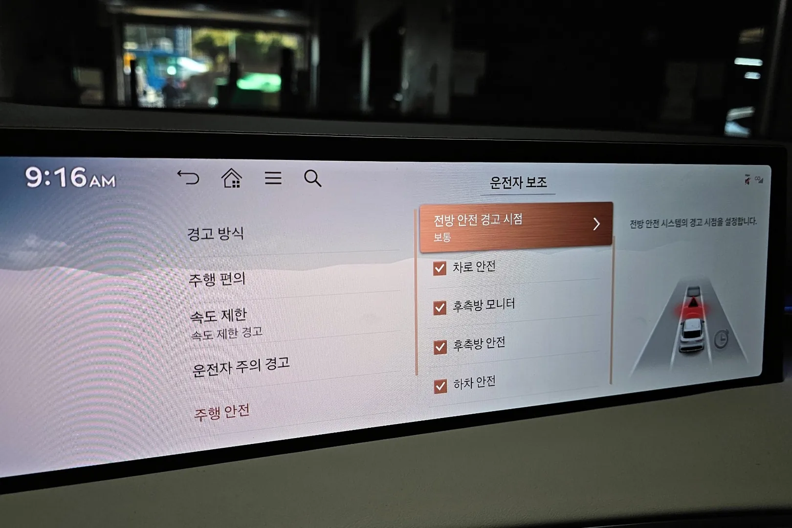 Оформить заказ на Genesis GV70 2.5T Gasoline AWD 2026 2.5 л 304 л.с Бензин, коробка: Автомат, привод: Полный привод, доставка по России, салон в Москве