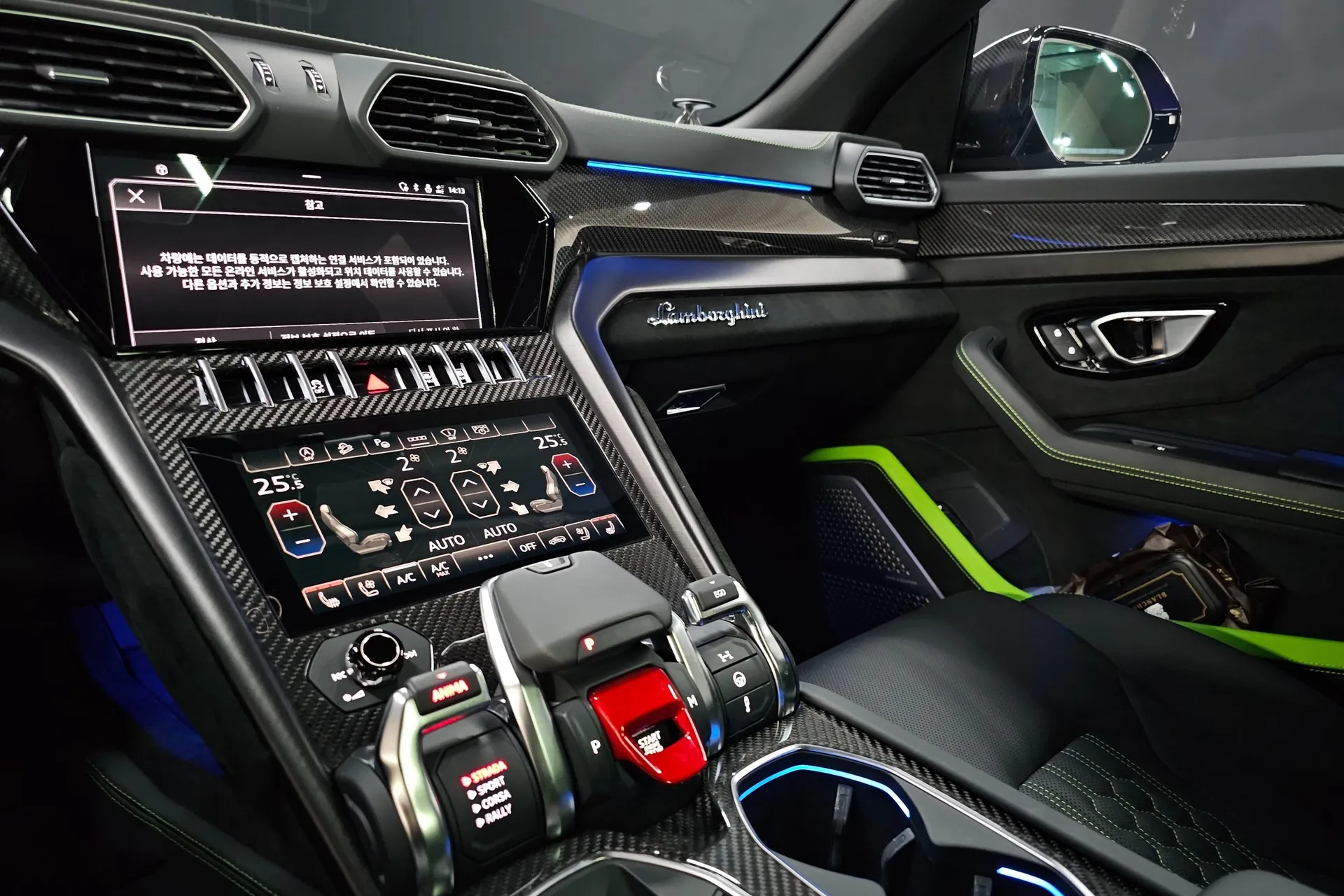 Заказать Lamborghini Urus 4.0 V8 Performante 2024 4.0 л 666 л.с Бензин, Фиолетовый, Полный привод, Автомат — поставка из Италия, доставка по России и СНГ