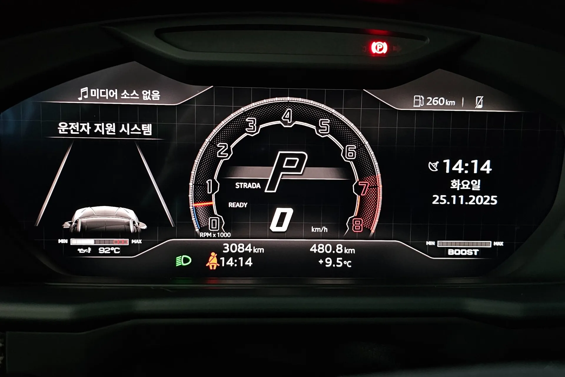 Lamborghini Urus 4.0 V8 Performante 2024 4.0 л 666 л.с Бензин, пробег 3 200 км, Фиолетовый, Полный привод, Автомат, авто из Италия, доставка по РФ