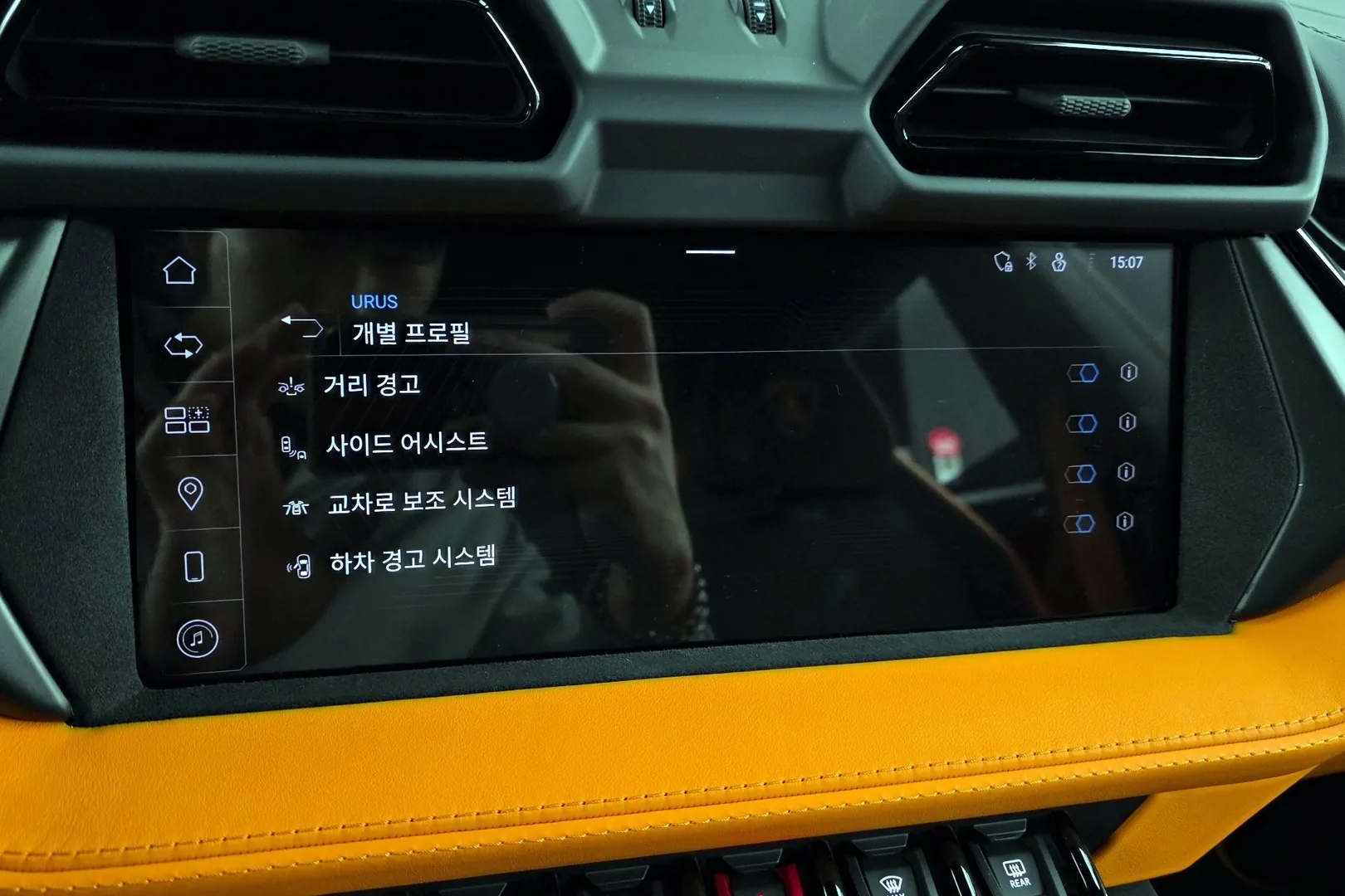 Новый Lamborghini Urus 4.0 V8 SE 2025 4.0 л 800 л.с Бензин в кузове Серый, коробка — Автомат, привод — Полный привод, страна производства — Италия