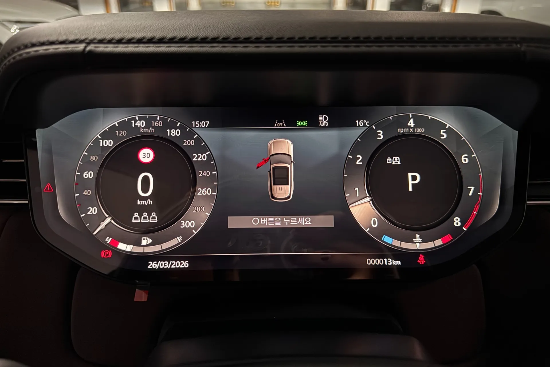 Заказать Land Rover Range Rover P530 Autobiography LWB 2026 4.4 л 530 л.с Бензин, Серый, Полный привод, Автомат — поставка из Великобритания, доставка по России и СНГ