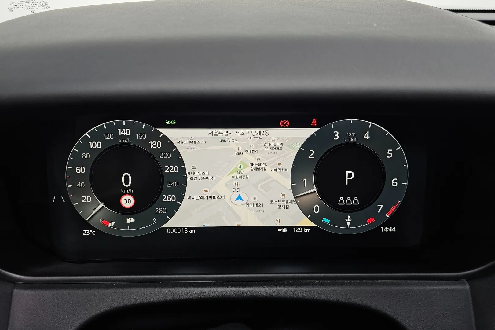 Заказать Land Rover Range Rover Velar P250 Dynamic SE 2026 2.0 л 250 л.с Бензин, Чёрный, Полный привод, Автомат — поставка из Корея, доставка по России и СНГ, фото 10