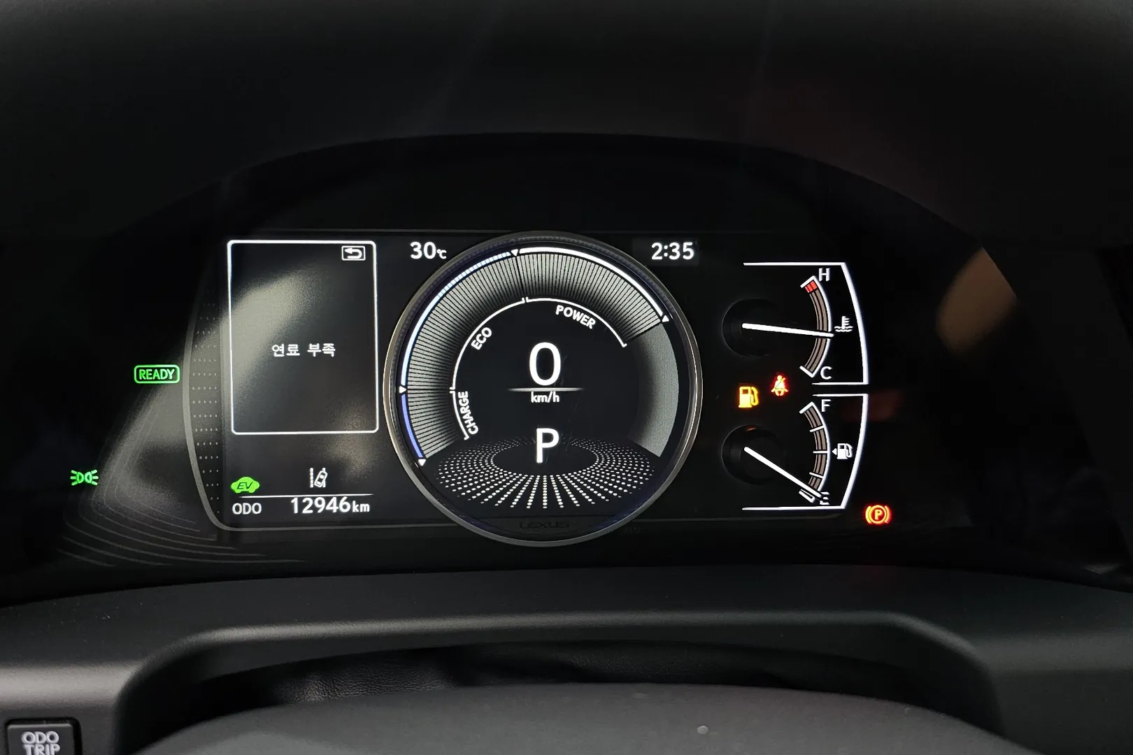 Надёжный Lexus ES 2025 2.5 л 178 л.с Гибрид с двигателем 2,5 л, Серый, пробег 12 946 км, Автомат, поставка из Япония