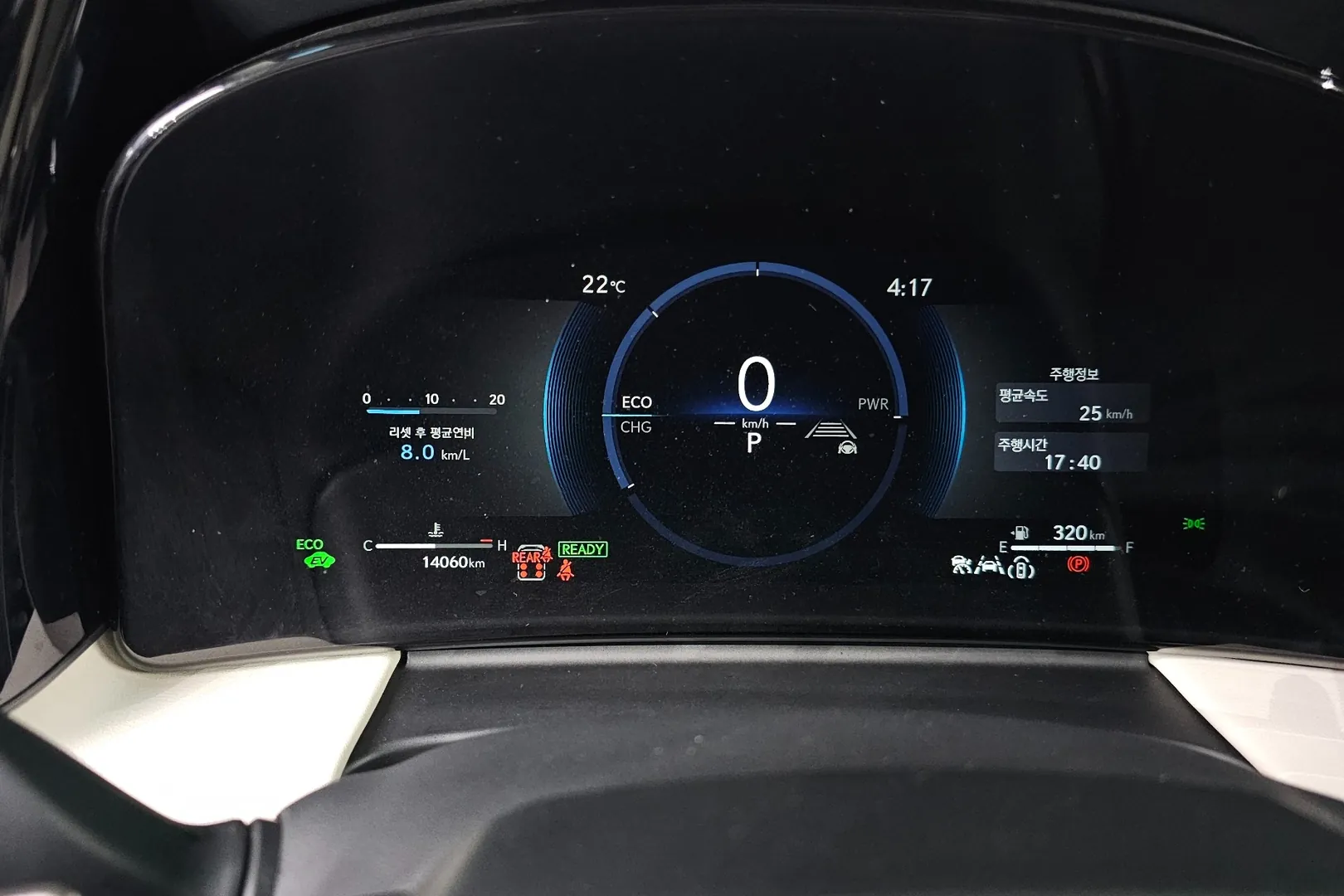 Lexus LM 500h Executive 2024 2.4 л 369 л.с Гибрид, пробег 14 060 км, Чёрный цвет, коробка Автомат, привод Полный привод, авто из Япония