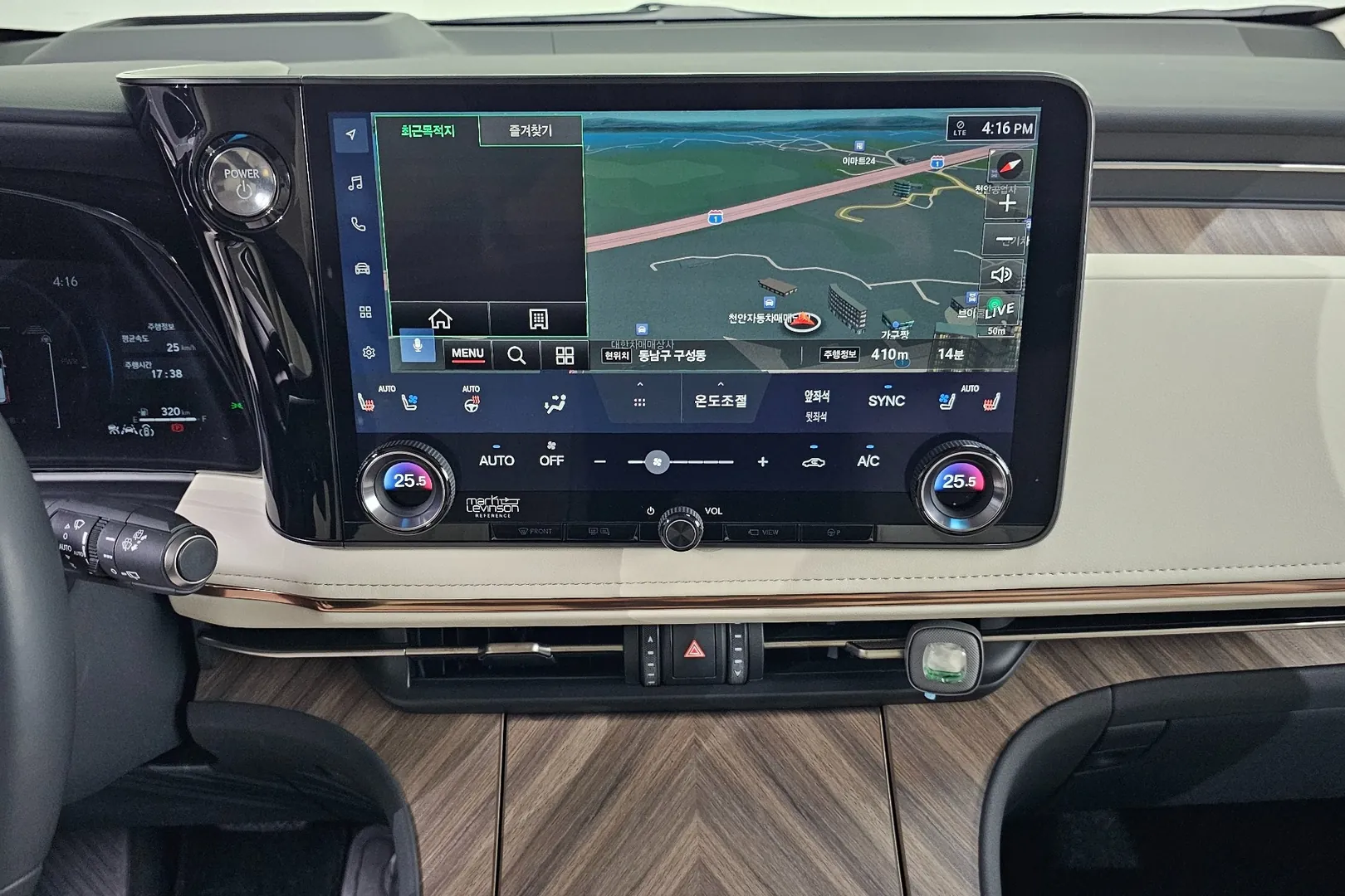 Оформить заказ на Lexus LM 500h Executive 2024 2.4 л 369 л.с Гибрид, коробка: Автомат, привод: Полный привод, доставка по России, салон в Москве