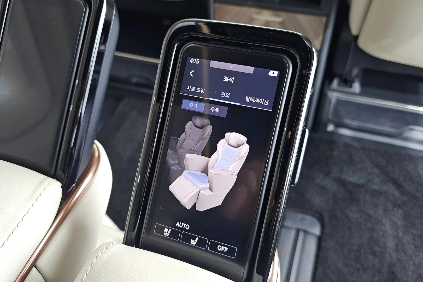 Lexus LM 500h Executive 2024 2.4 л 369 л.с Гибрид, пробег 14 060 км, Чёрный, Полный привод, Автомат, авто из Япония, доставка по РФ