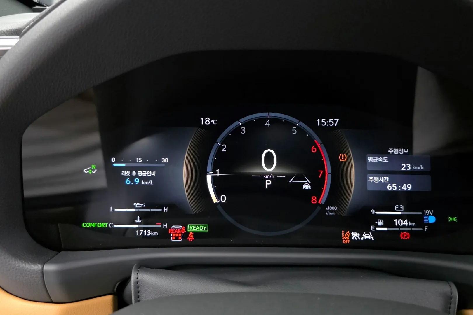 Lexus LX 700h Luxury 2025 3.4 л 457 л.с Гибрид, пробег 1 713 км, Чёрный цвет, коробка Автомат, привод Полный привод, авто из Япония