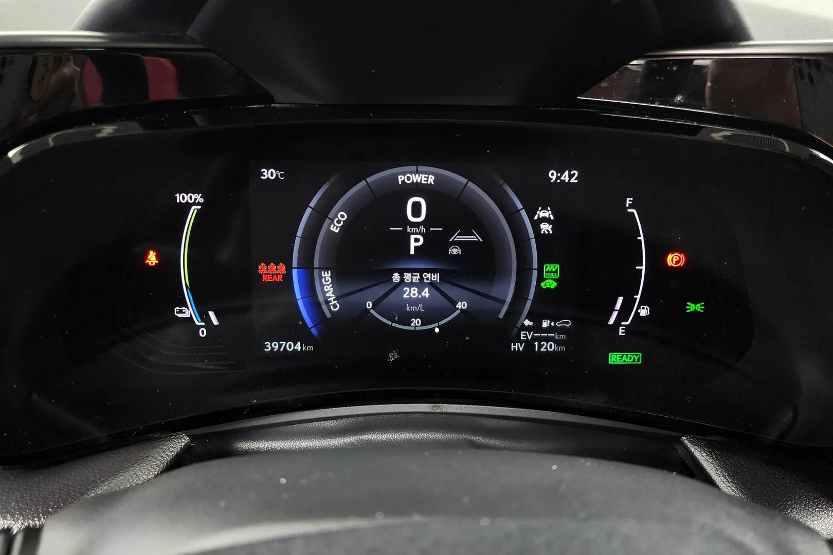 Новый Lexus NX F-Sport 2024 2.5 л 182 л.с Гибрид в кузове Белый, коробка — Автомат, привод — Полный привод, страна производства — Япония