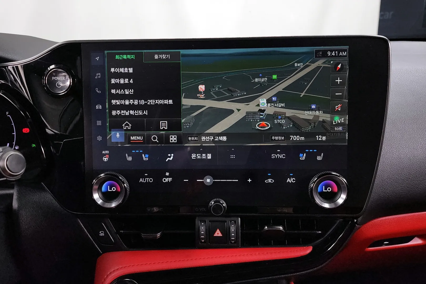 Купить Lexus NX F-Sport 2024 2.5 л 182 л.с Гибрид с минимальным пробегом 39 704 км, Белый, доставим из Япония в любой город РФ