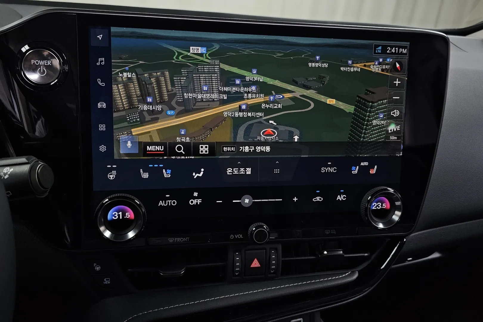 Официальная поставка Lexus NX Luxury 2025 2.5 л 199 л.с Гибрид, Серый, Автомат, Полный привод, привезён из Япония