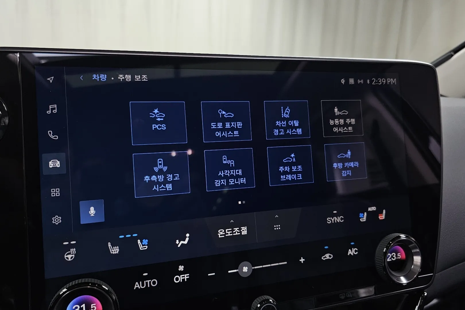 Заказать Lexus NX Luxury 2025 2.5 л 199 л.с Гибрид, Серый, Полный привод, Автомат — поставка из Япония, доставка по России и СНГ