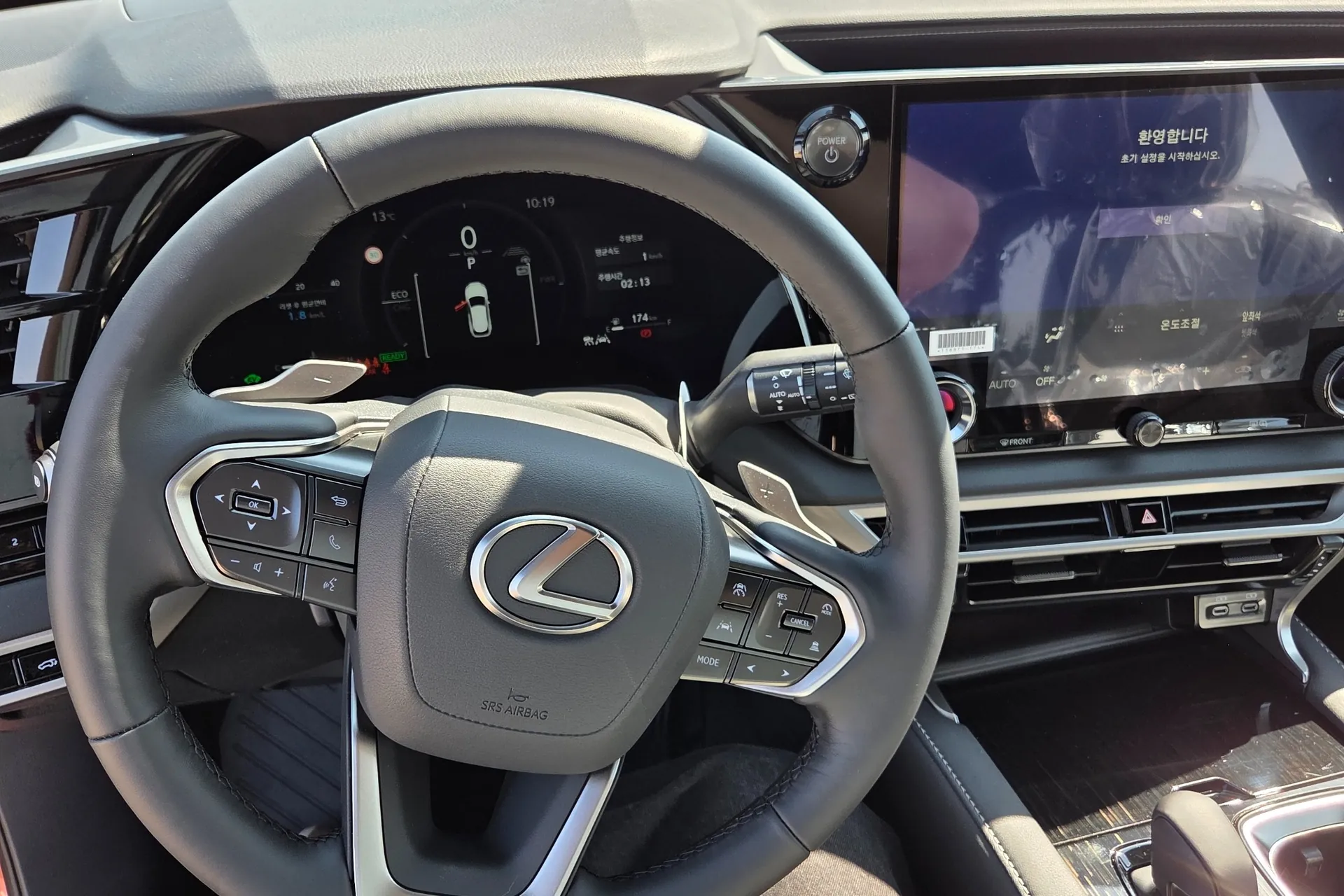 Lexus RX350h 5th Generation Premium 2026 2.5 л 250 л.с Гибрид, пробег 5 км, Терракот, Полный привод, Автомат, авто из Япония, доставка по РФ