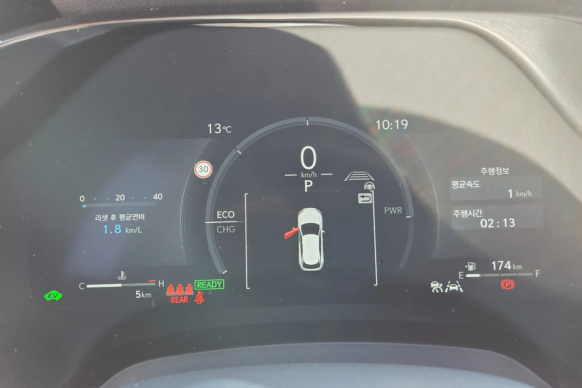 Оформить заказ на Lexus RX350h 5th Generation Premium 2026 2.5 л 250 л.с Гибрид, коробка: Автомат, привод: Полный привод, доставка по России, салон в Москве