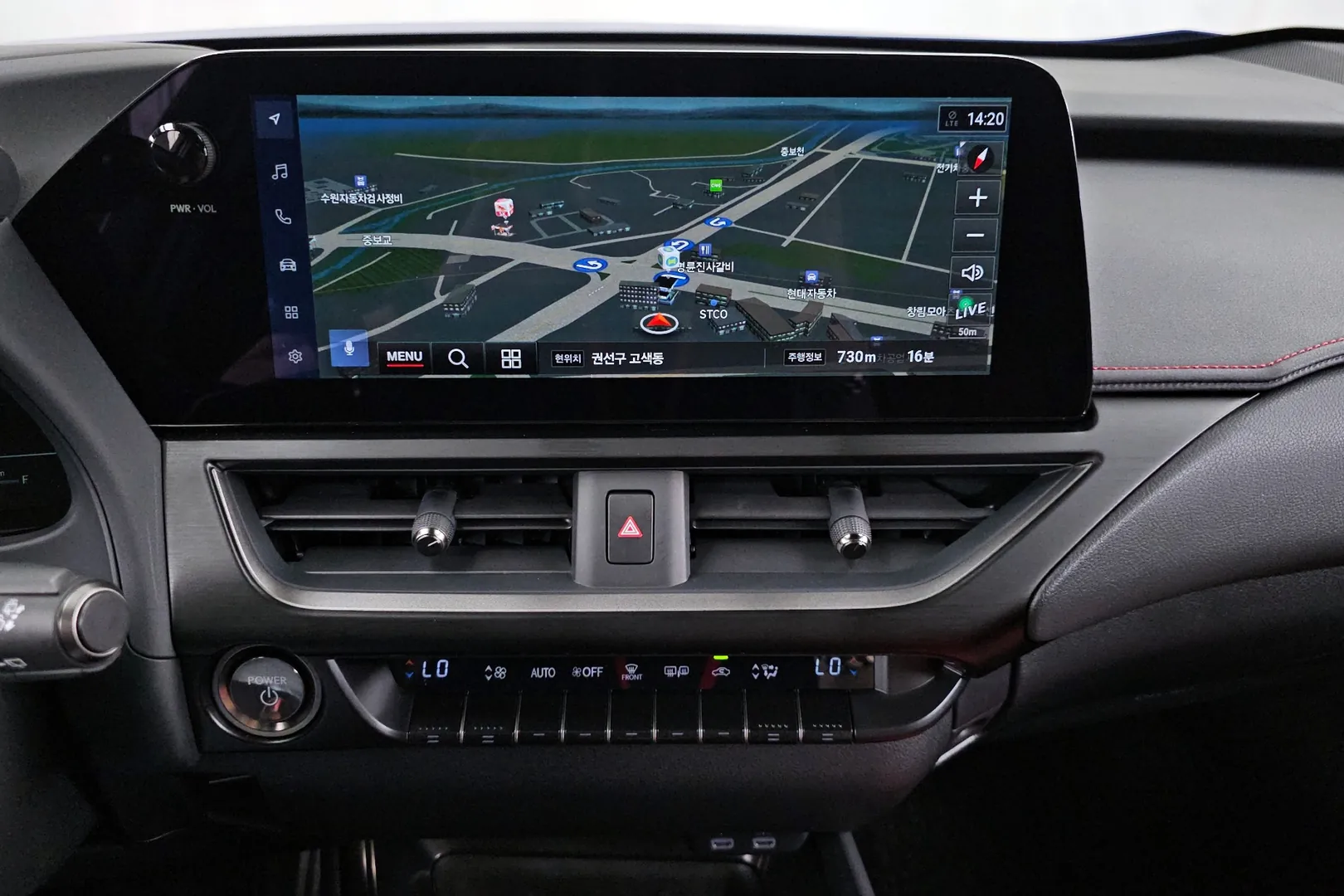 Купить Lexus Ux 2025 2.0 л 150 л.с Гибрид с минимальным пробегом 4 479 км, Синий, доставим из Япония в любой город РФ