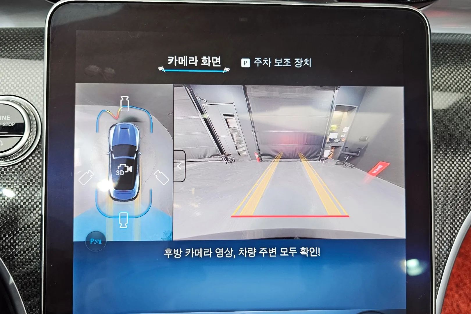 Оформить заказ на Mercedes-Benz AMG CLE53 4MATIC+ Cabriolet 2025 3.0 л 449 л.с Бензин, коробка: Автомат, привод: Полный привод, доставка по России, салон в Москве