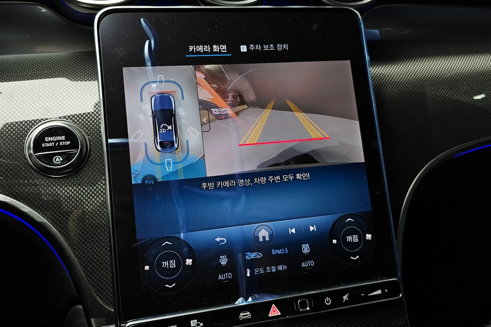 Оформить заказ на Mercedes-Benz AMG GLC43 4MATIC Coupe 2026 2.0 л 421 л.с Бензин, коробка: Автомат, привод: Полный привод, доставка по России, салон в Москве