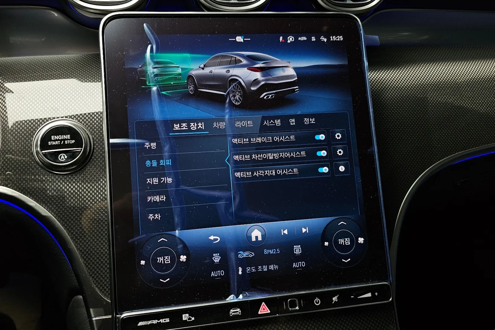 Купить Mercedes-Benz AMG GLC43 4MATIC Coupe 2026 2.0 л 421 л.с Бензин с минимальным пробегом 17 км, Чёрный, доставим из Германия в любой город РФ