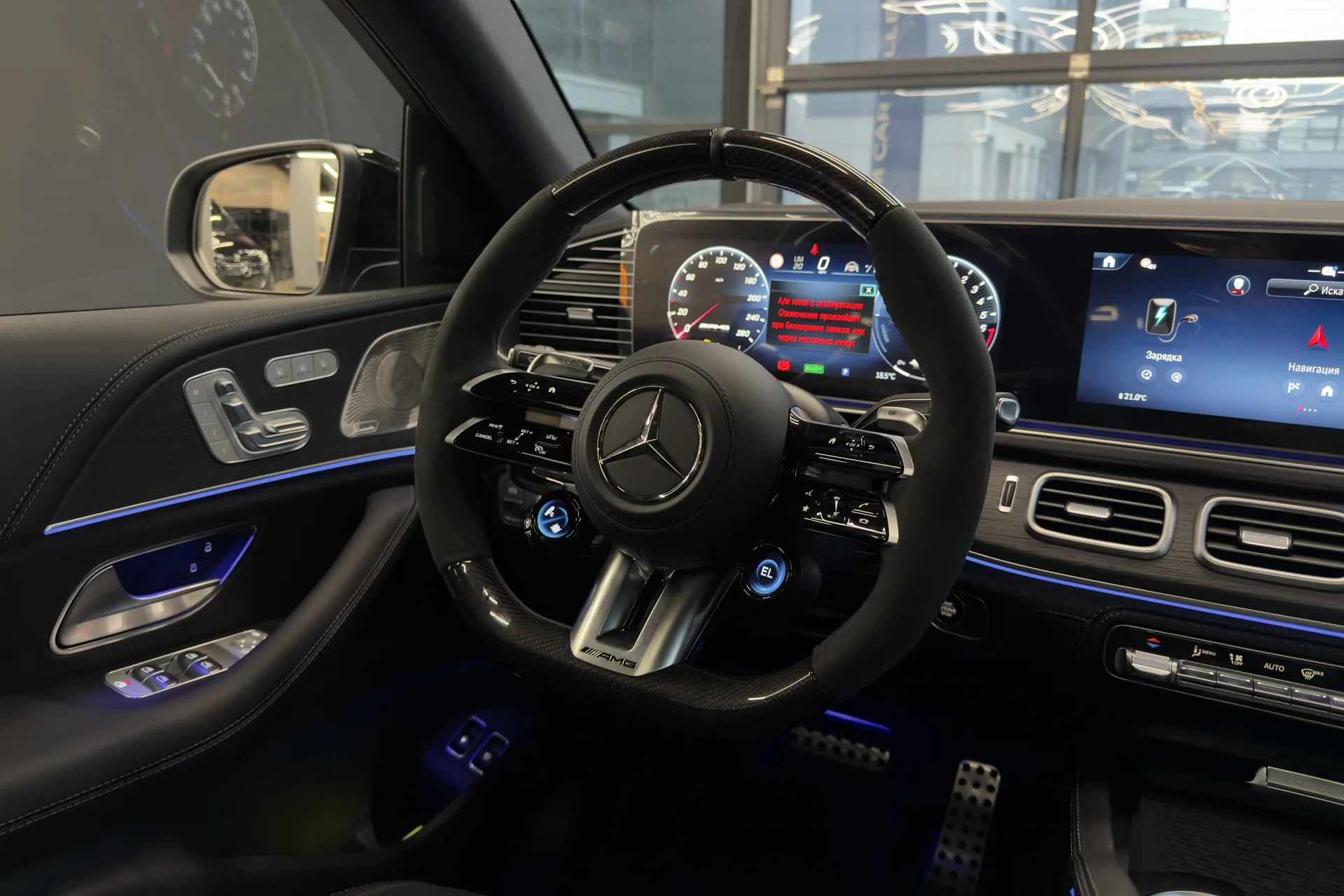 Заказать Mercedes-Benz AMG GLE53 4MATIC 2025 3.0 л 544 л.с Гибрид, Серый, Полный привод, Автомат — поставка из Германия, доставка по России и СНГ