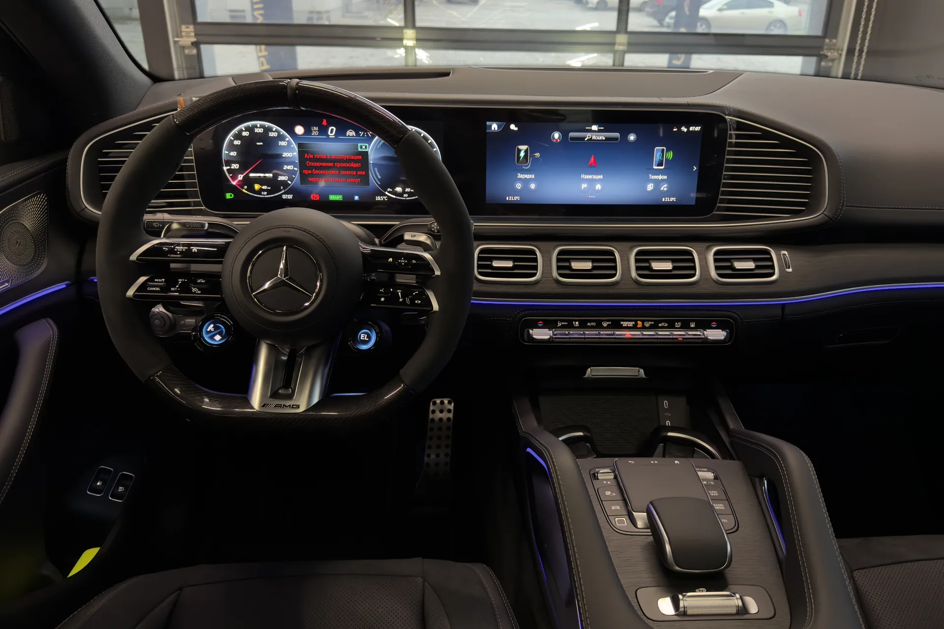 Mercedes-Benz AMG GLE53 4MATIC 2025 3.0 л 544 л.с Гибрид, пробег 100 км, Серый, Полный привод, Автомат, авто из Германия, доставка по РФ