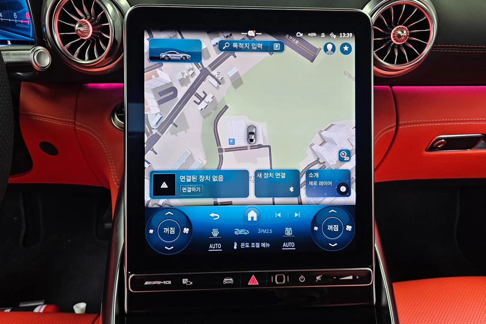 Mercedes-Benz AMG GT55 4MATIC+ 2025 4.0 л 476 л.с Бензин, пробег 3 325 км, Чёрный цвет, коробка Автомат, привод Полный привод, авто из Германия