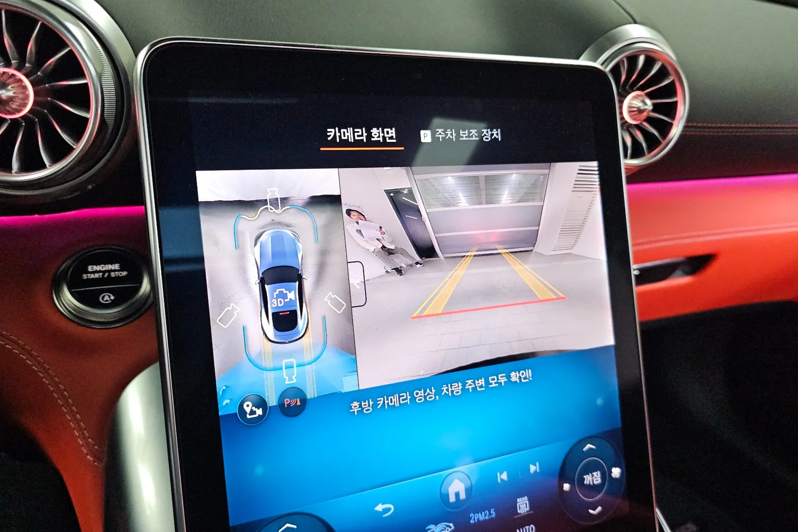 Оформить заказ на Mercedes-Benz AMG GT55 4MATIC+ 2025 4.0 л 476 л.с Бензин, коробка: Автомат, привод: Полный привод, доставка по России, салон в Москве