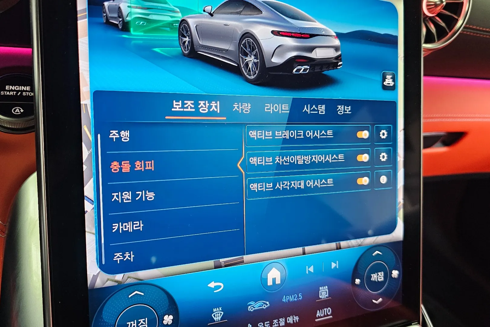 Купить Mercedes-Benz AMG GT55 4MATIC+ 2025 4.0 л 476 л.с Бензин с минимальным пробегом 3 325 км, Чёрный, доставим из Германия в любой город РФ