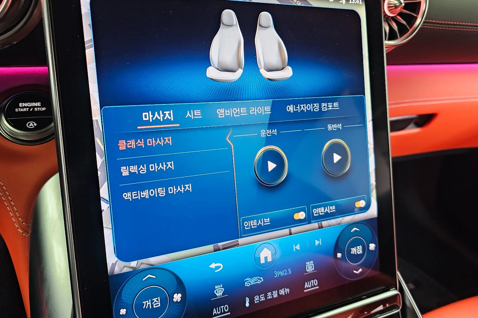 Новый Mercedes-Benz AMG GT55 4MATIC+ 2025 4.0 л 476 л.с Бензин в кузове Чёрный, коробка — Автомат, привод — Полный привод, страна производства — Германия