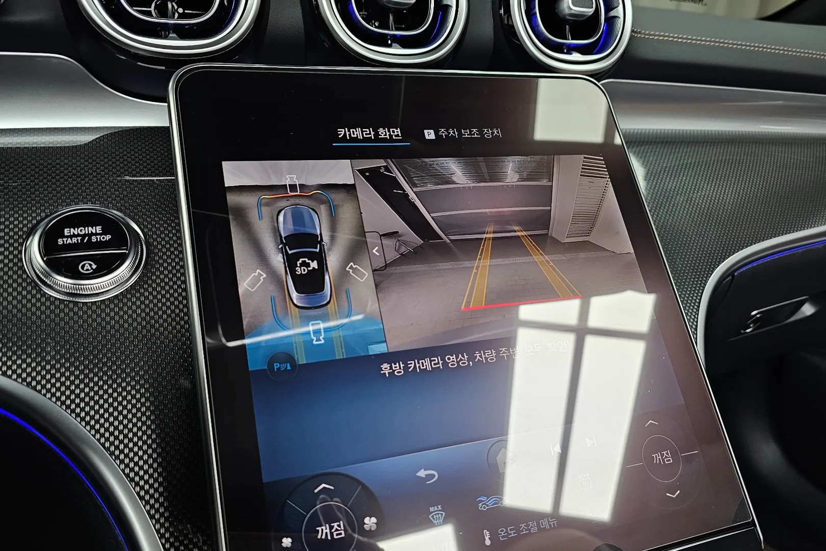 Mercedes-Benz CLE200 Cabriolet 2025 2.0 л 204 л.с Бензин, пробег 3 436 км, Серый, Задний привод, Автомат, авто из Германия, доставка по РФ