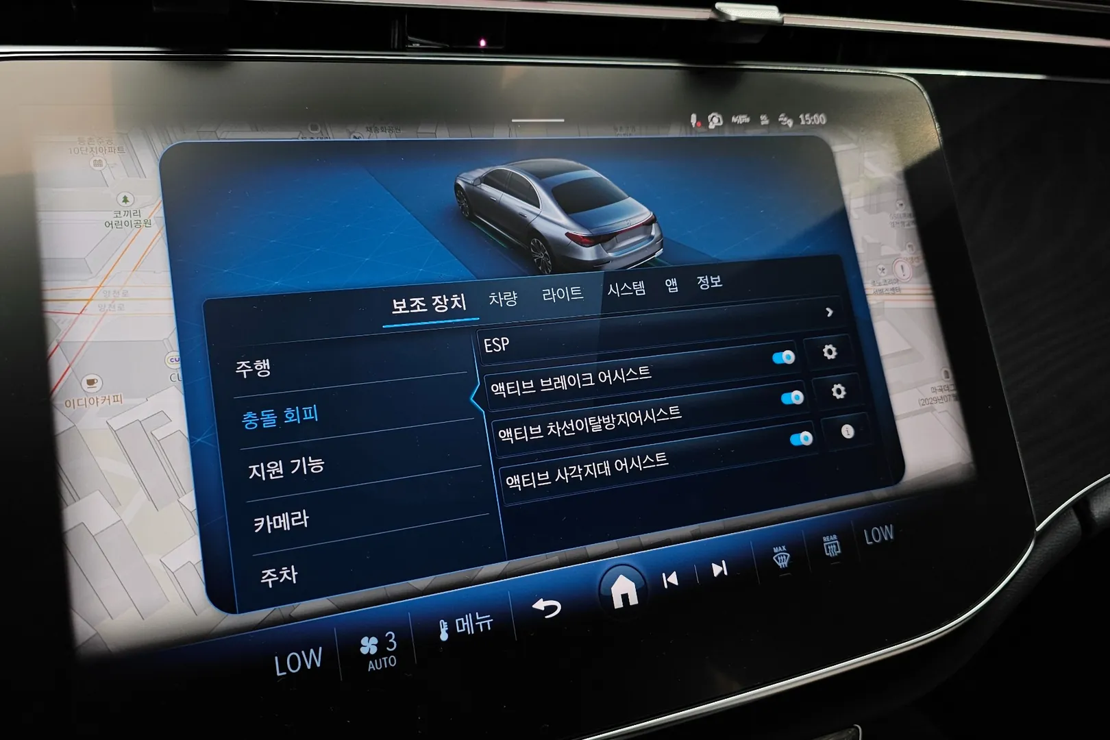 Доставка по РФ: Mercedes-Benz E-Class E200 AMG Line 2026 2.0 л 204 л.с Бензин, Белый, пробег 16 км, Задний привод, Автомат, осмотр возможен в Москве, фото 17