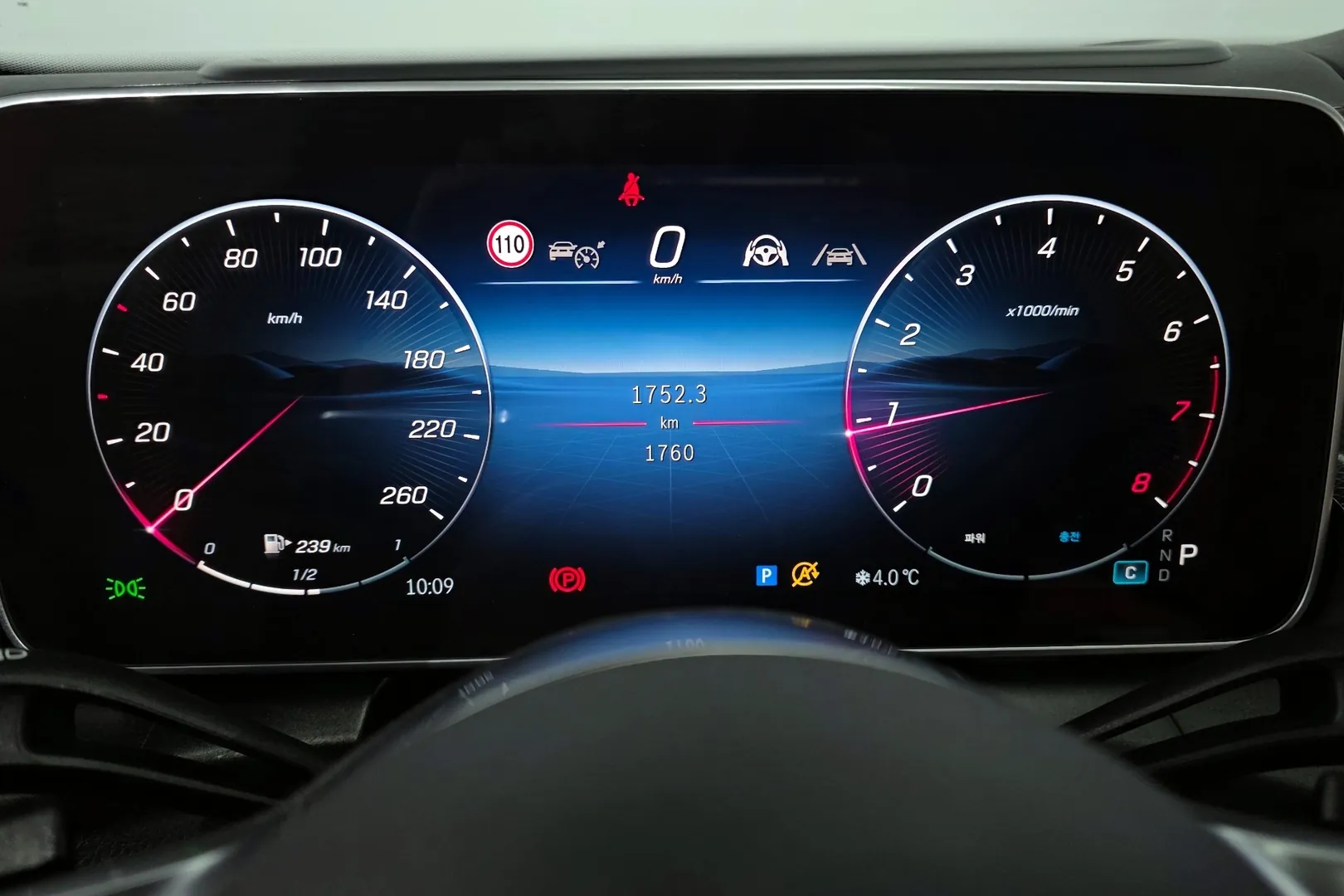 Mercedes-Benz GLC300 4MATIC Avantgarde 2025 2.0 л 258 л.с Бензин, пробег 1 760 км, Чёрный цвет, коробка Автомат, привод Полный привод, авто из Германия