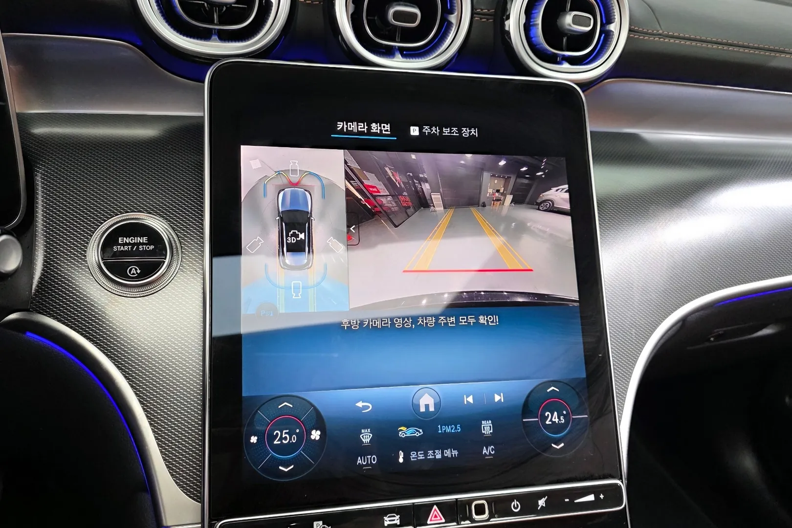 Заказать Mercedes-Benz GLC300 4MATIC Avantgarde 2025 2.0 л 258 л.с Бензин, Чёрный, Полный привод, Автомат — поставка из Германия, доставка по России и СНГ