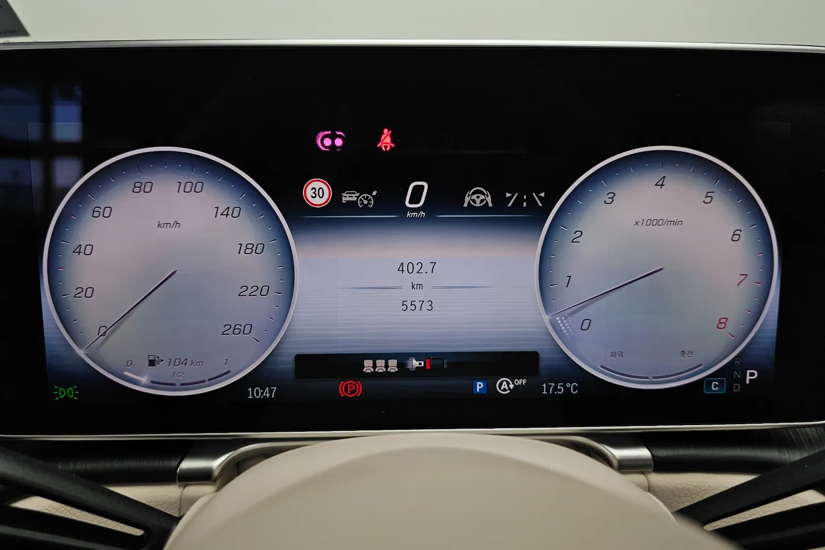 Mercedes-Benz S-Class W223 S450 4MATIC 2025 3.0 л 367 л.с Бензин, пробег 5 573 км, Чёрный цвет, коробка Автомат, привод Полный привод, авто из Германия