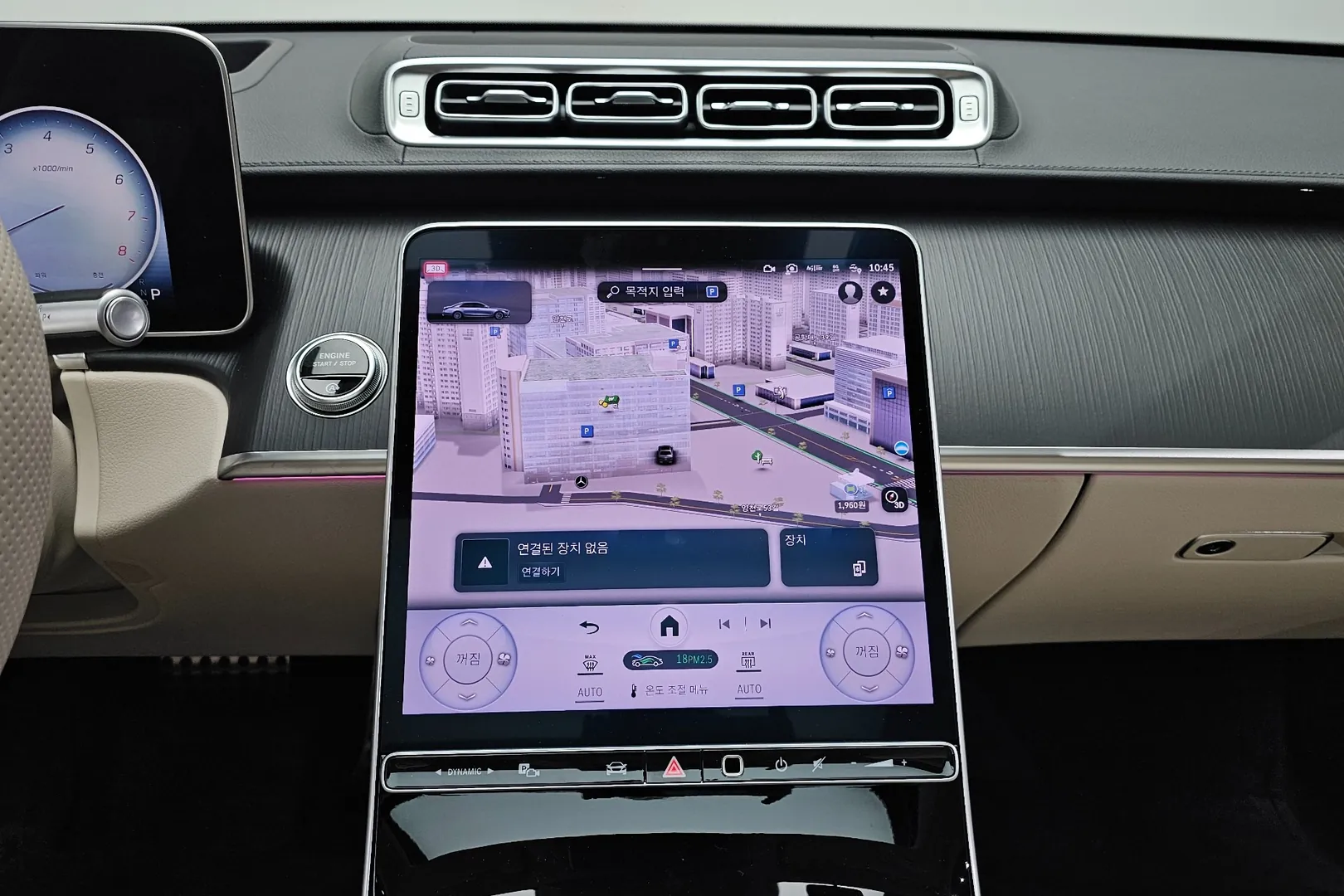 Купить Mercedes-Benz S-Class W223 S450 4MATIC 2025 3.0 л 367 л.с Бензин с минимальным пробегом 5 573 км, Чёрный, доставим из Германия в любой город РФ