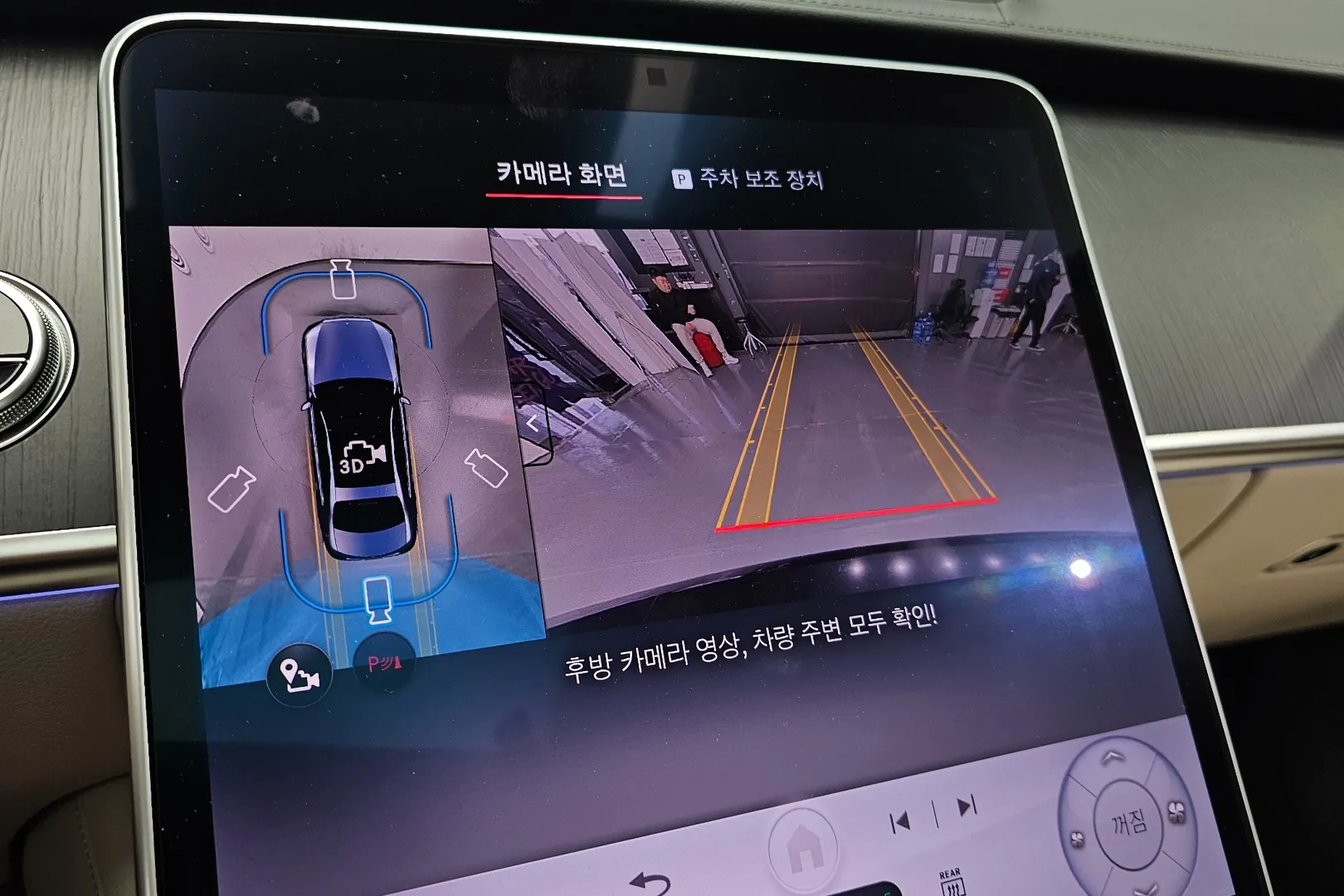 Новый Mercedes-Benz S-Class W223 S450 4MATIC 2025 3.0 л 367 л.с Бензин в кузове Чёрный, коробка — Автомат, привод — Полный привод, страна производства — Германия