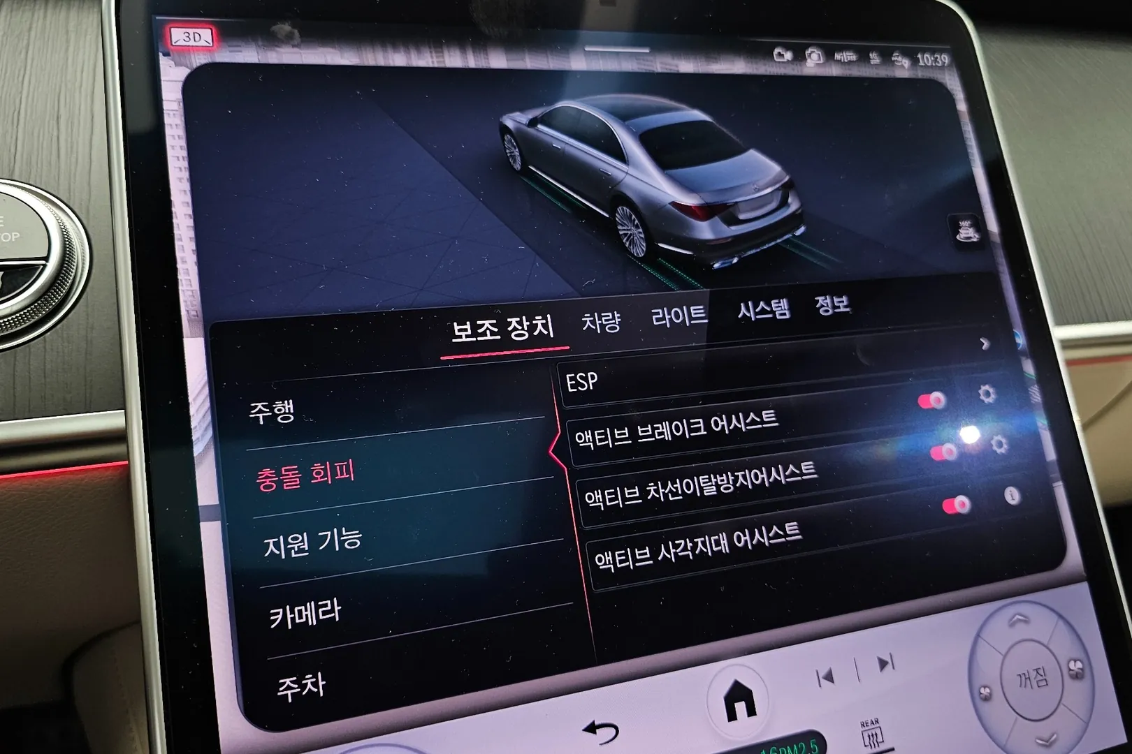 Заказать Mercedes-Benz S-Class W223 S450 4MATIC 2025 3.0 л 367 л.с Бензин, Чёрный, Полный привод, Автомат — поставка из Германия, доставка по России и СНГ