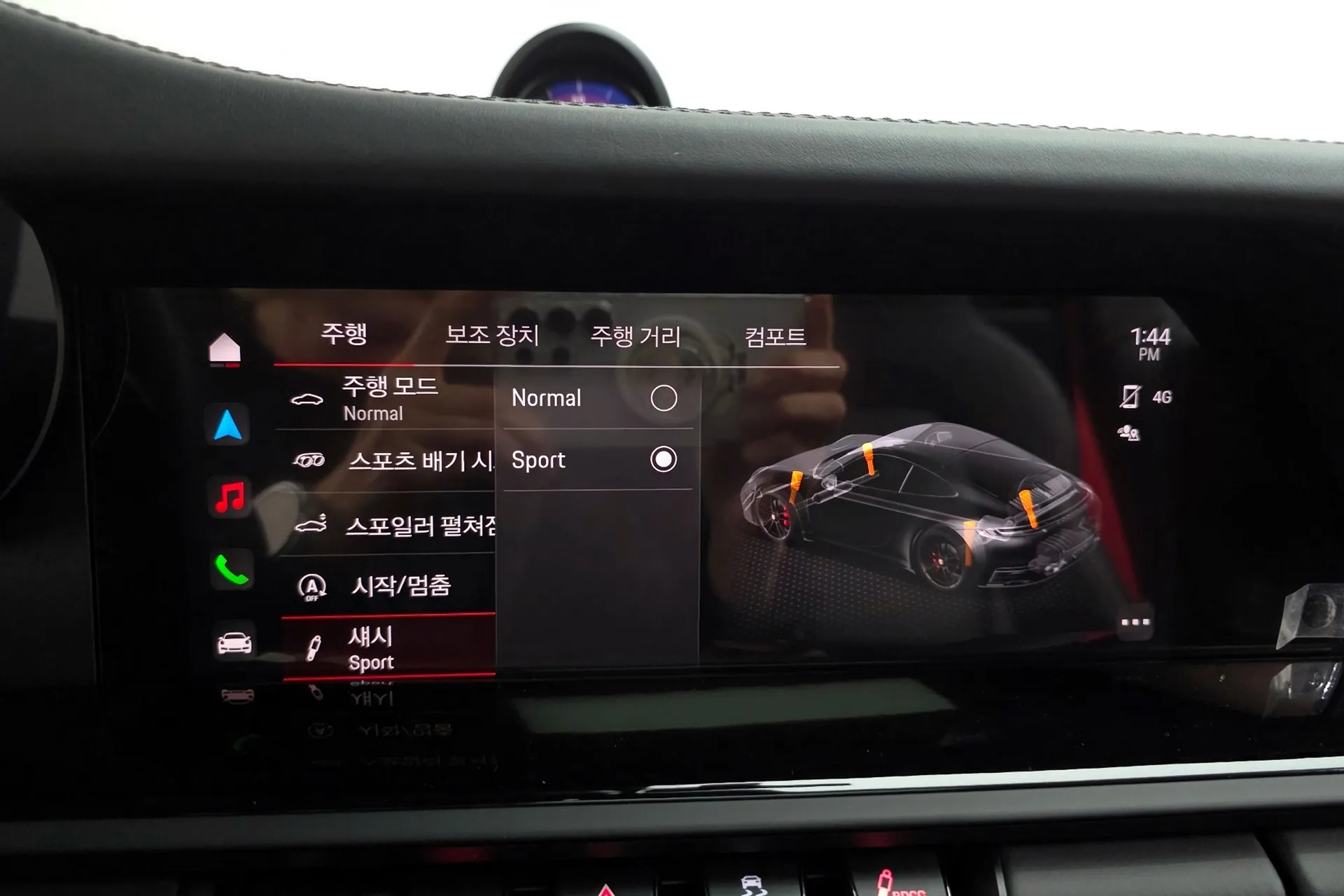 Доставка по РФ: Porsche 911 (992) Carrera 4 GTS 2024 3.6 л 541 л.с Бензин, Чёрный, пробег 3 821 км, Полный привод, Автомат, осмотр возможен в Москве